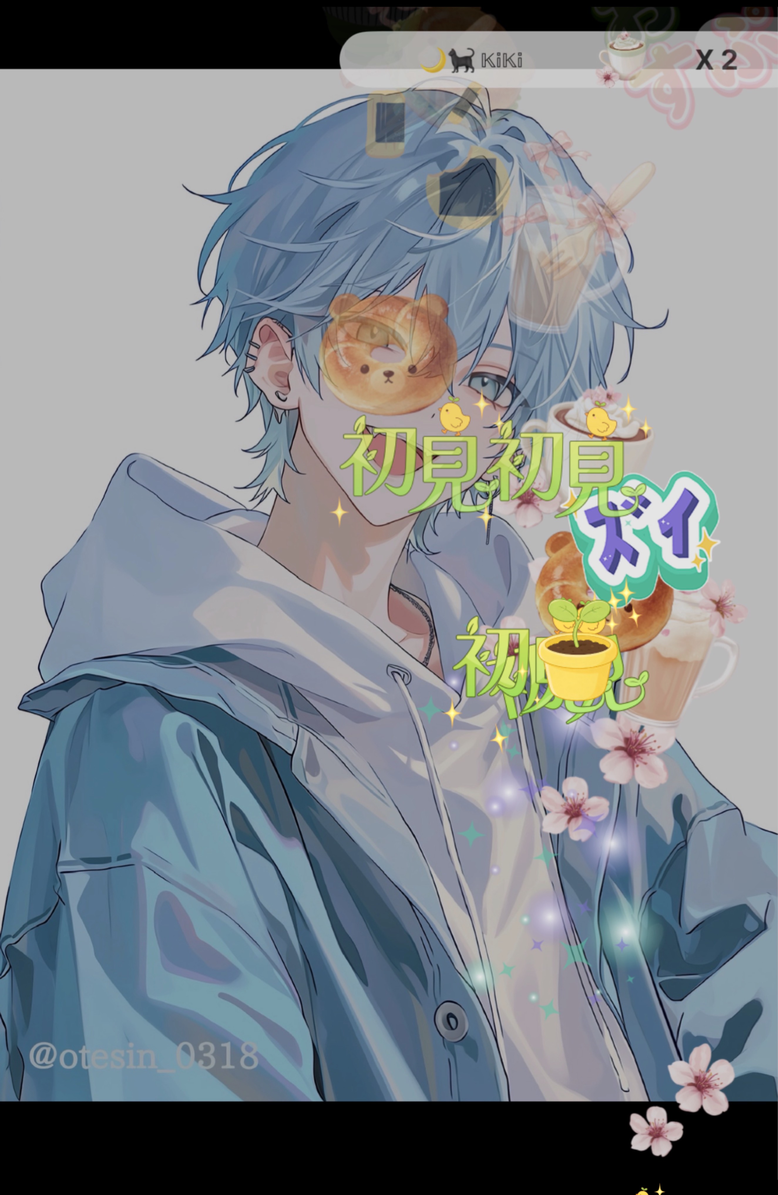 元気でうるさいよ！？☔️