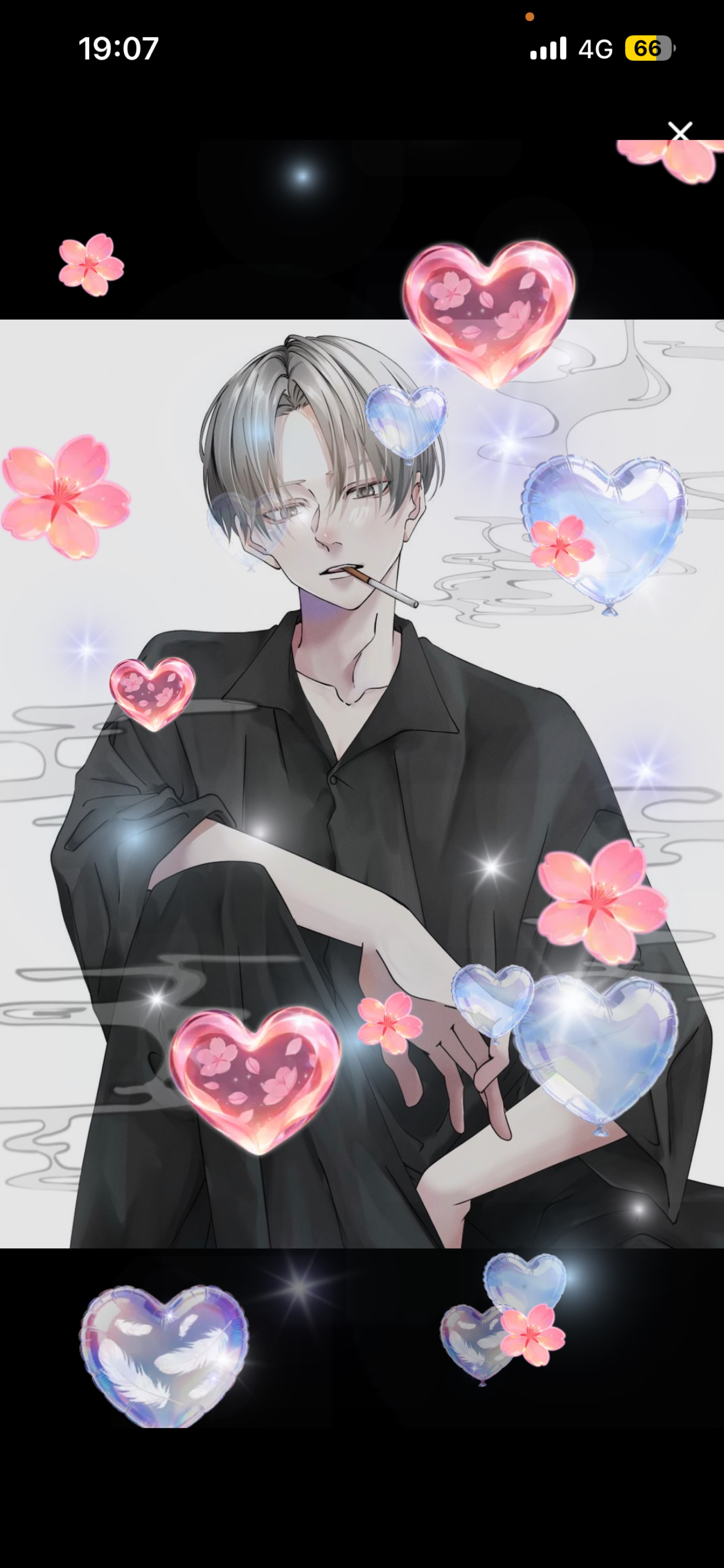 𝑆𝑡𝑎𝑦 𝑤𝑖𝑡ℎ 𝑚𝑒