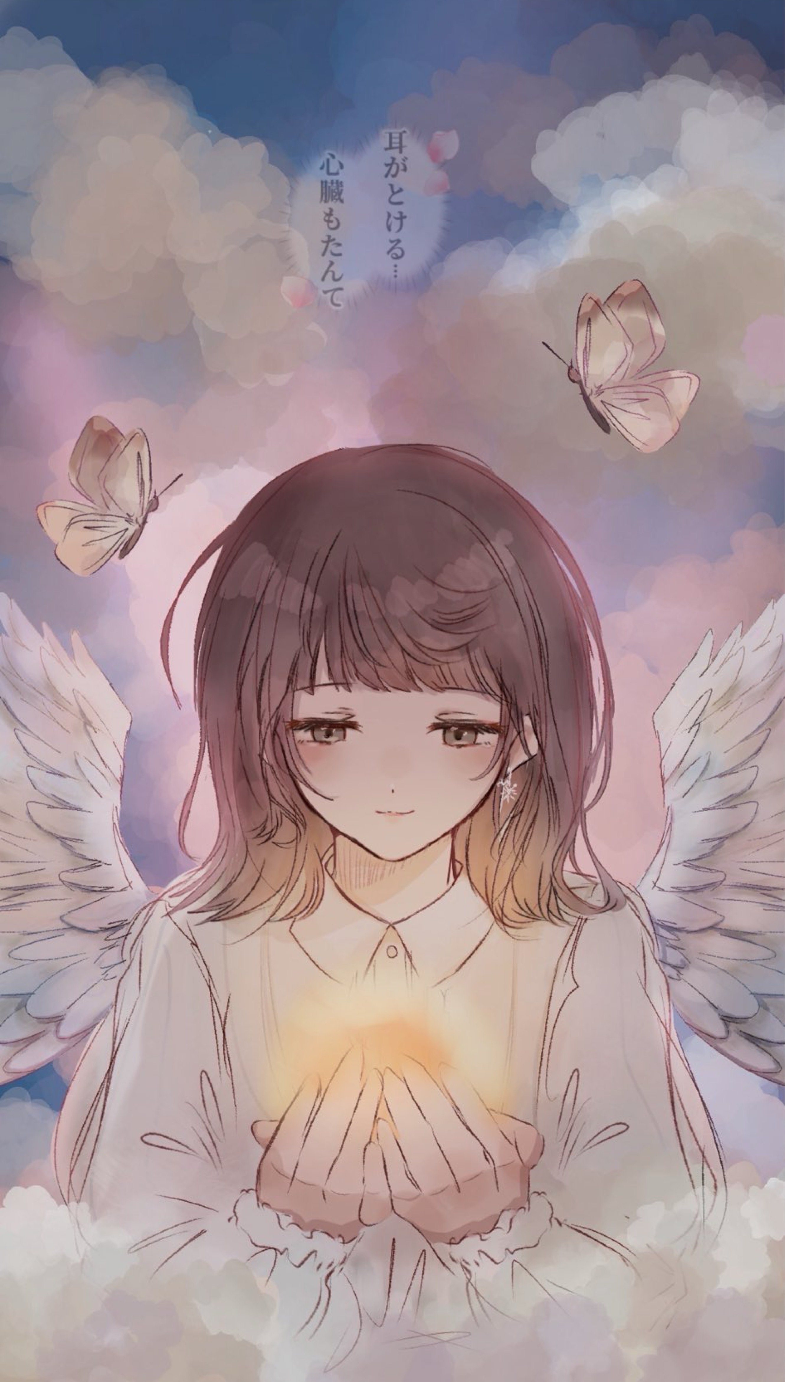 ~7:30┊ ねぇ、見つけて？