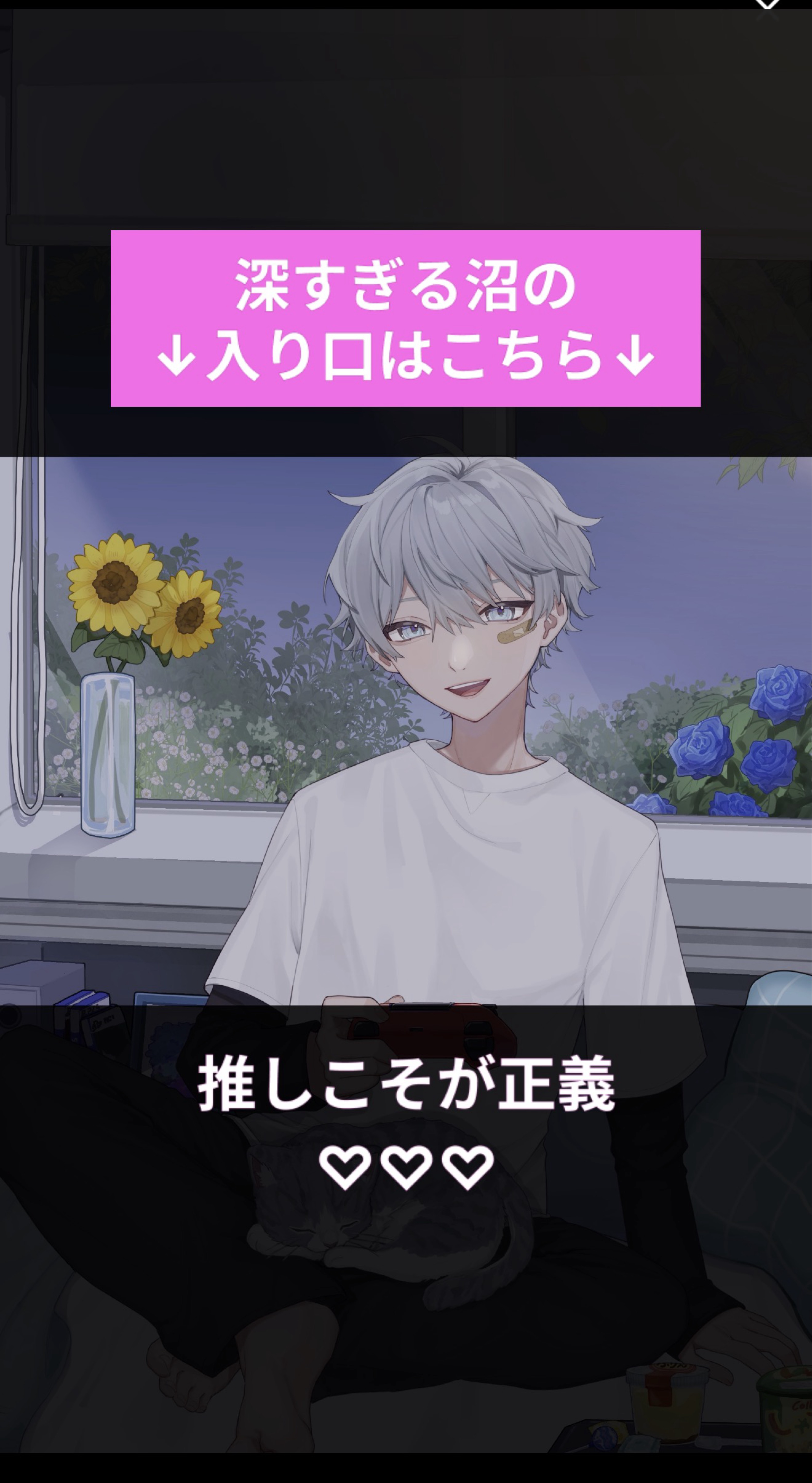 今月お疲れ様でした！