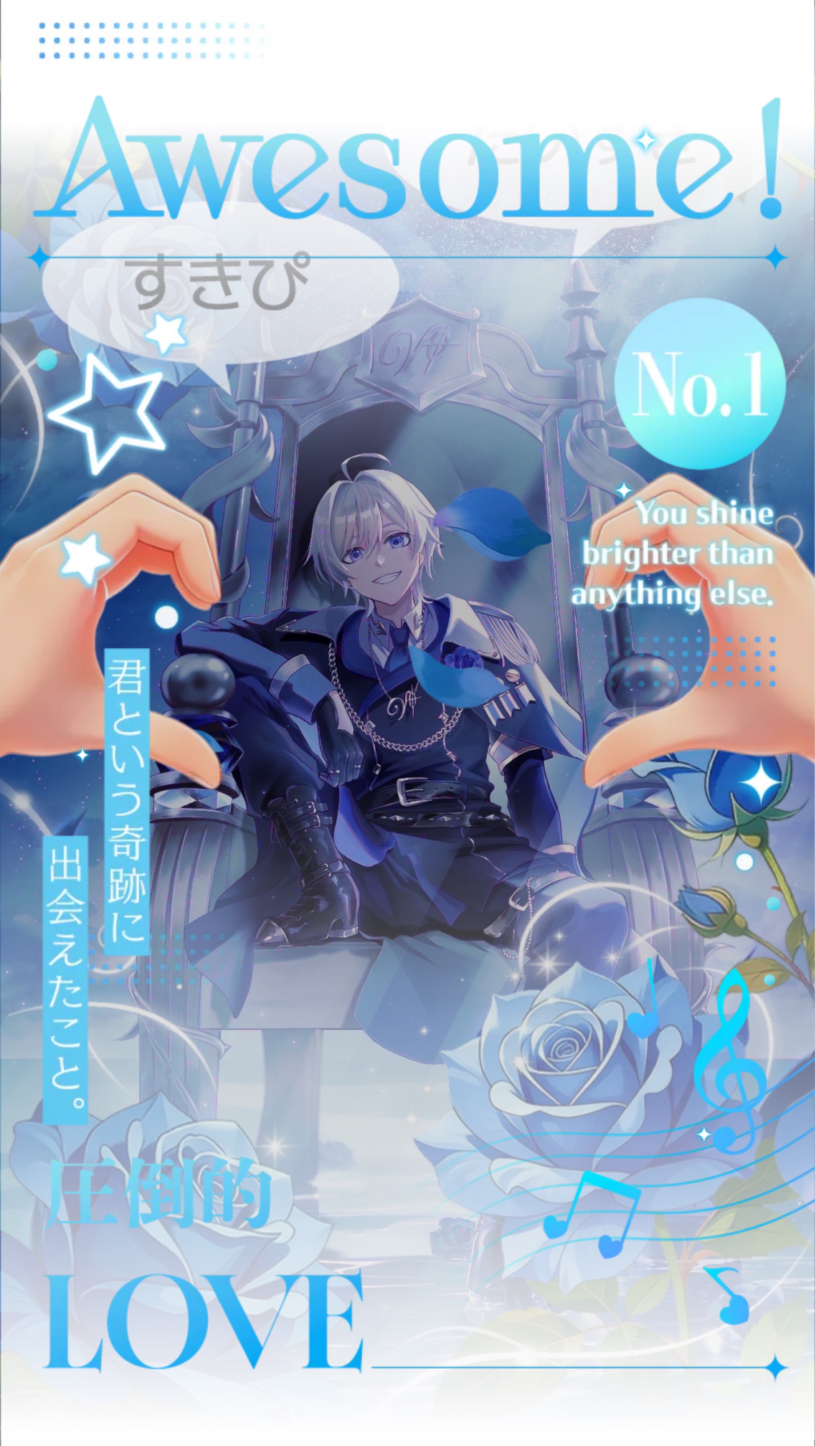 初見◎てめぇ待ちーっ！