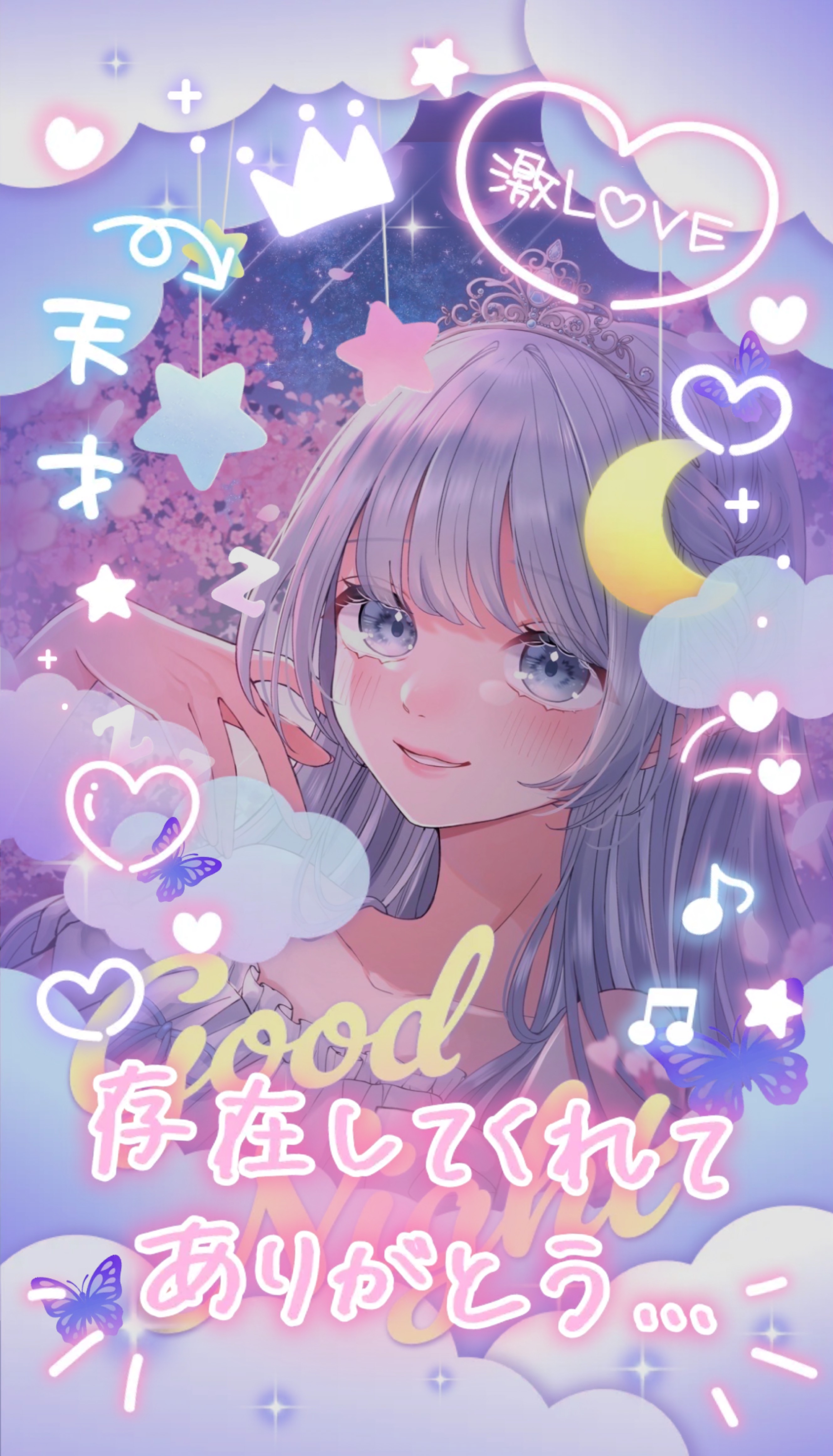 4月ラスト配信🌟