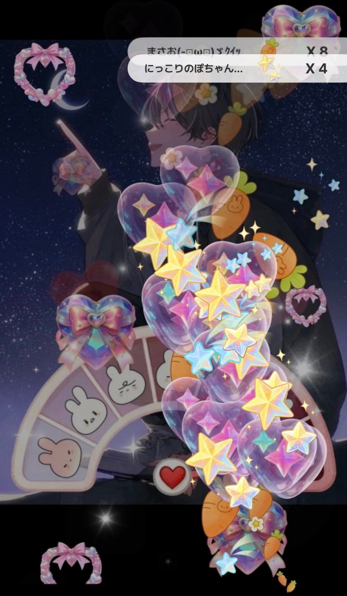 中高音&中性Voice！寝落ち😴