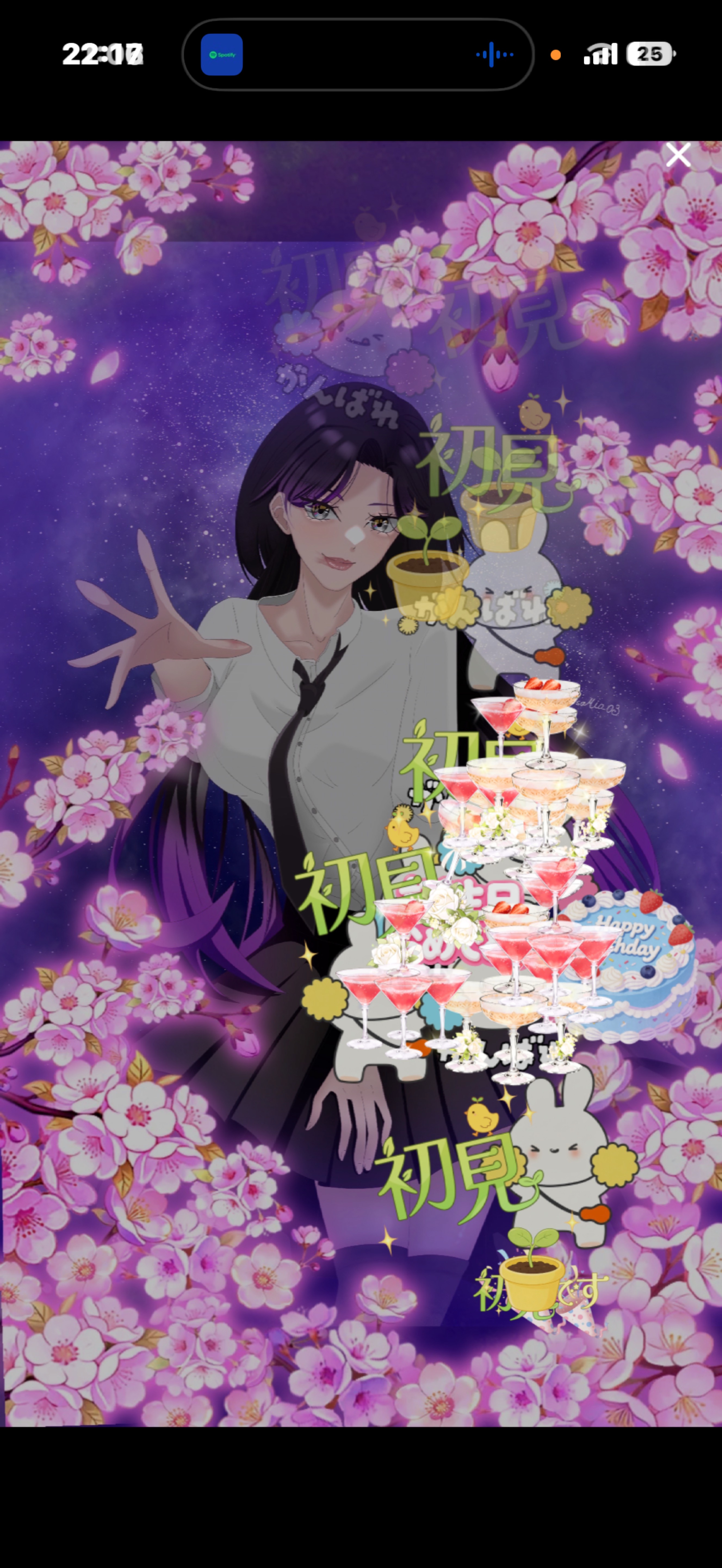 追い込むぞ🔥×天然水ボイス