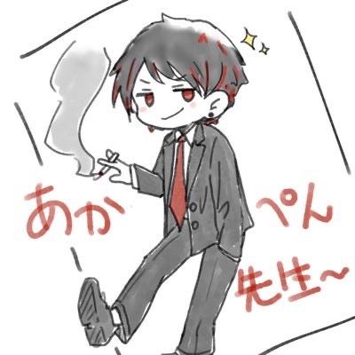 4月ありがとうございました！