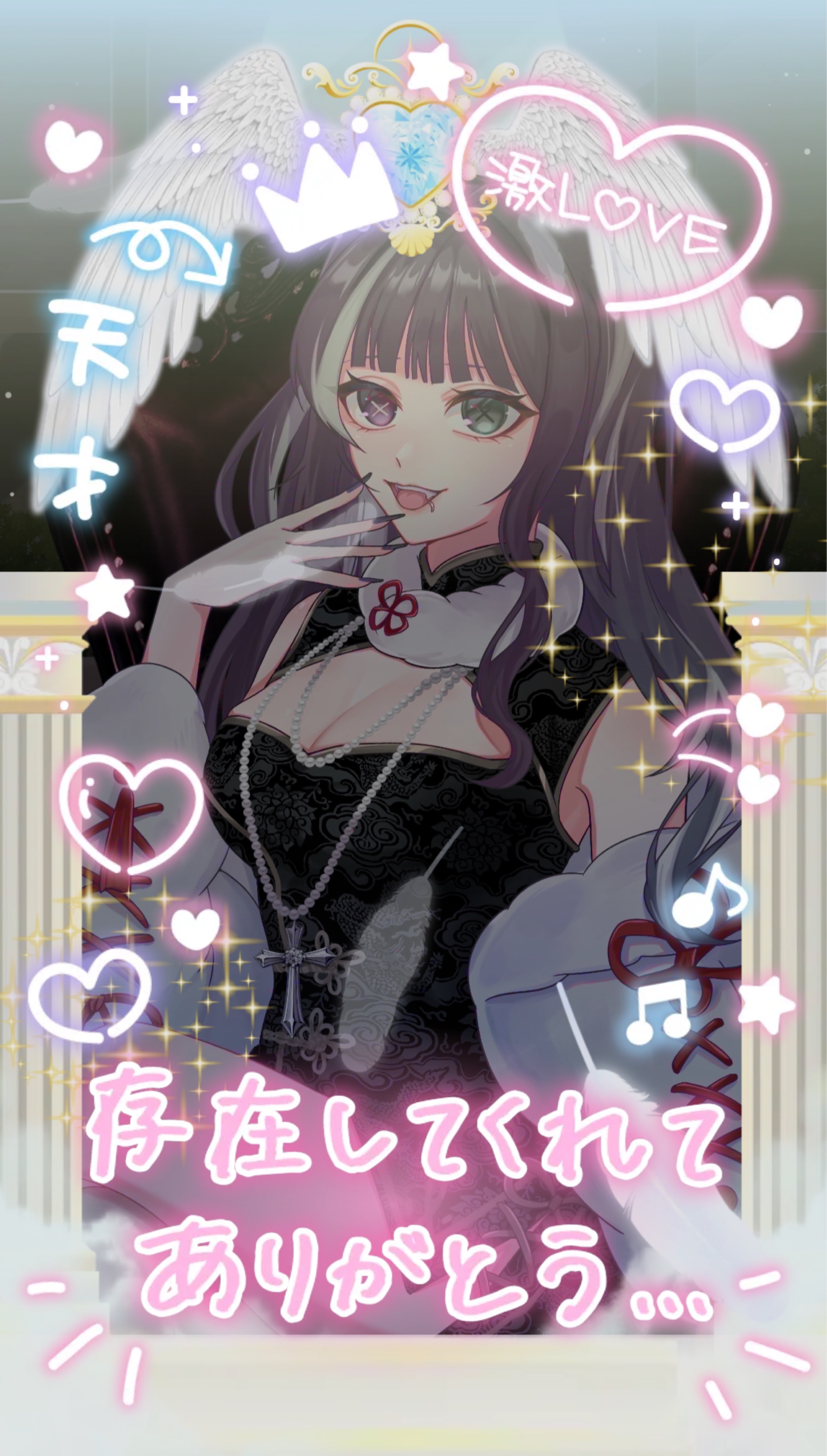 初潜◎キミの寝室⋆. 𐙚