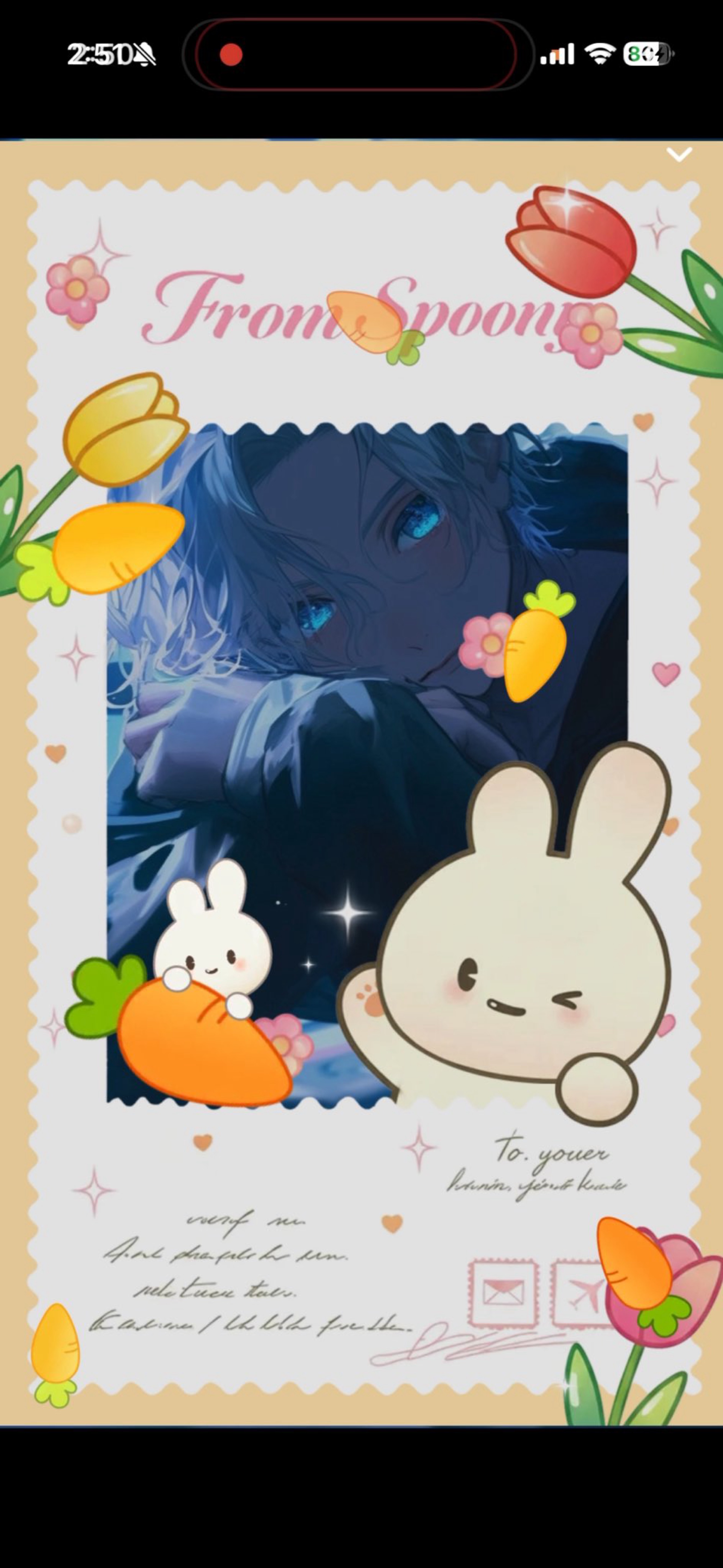 ラスト枠‼️エフェクト下さい‼️