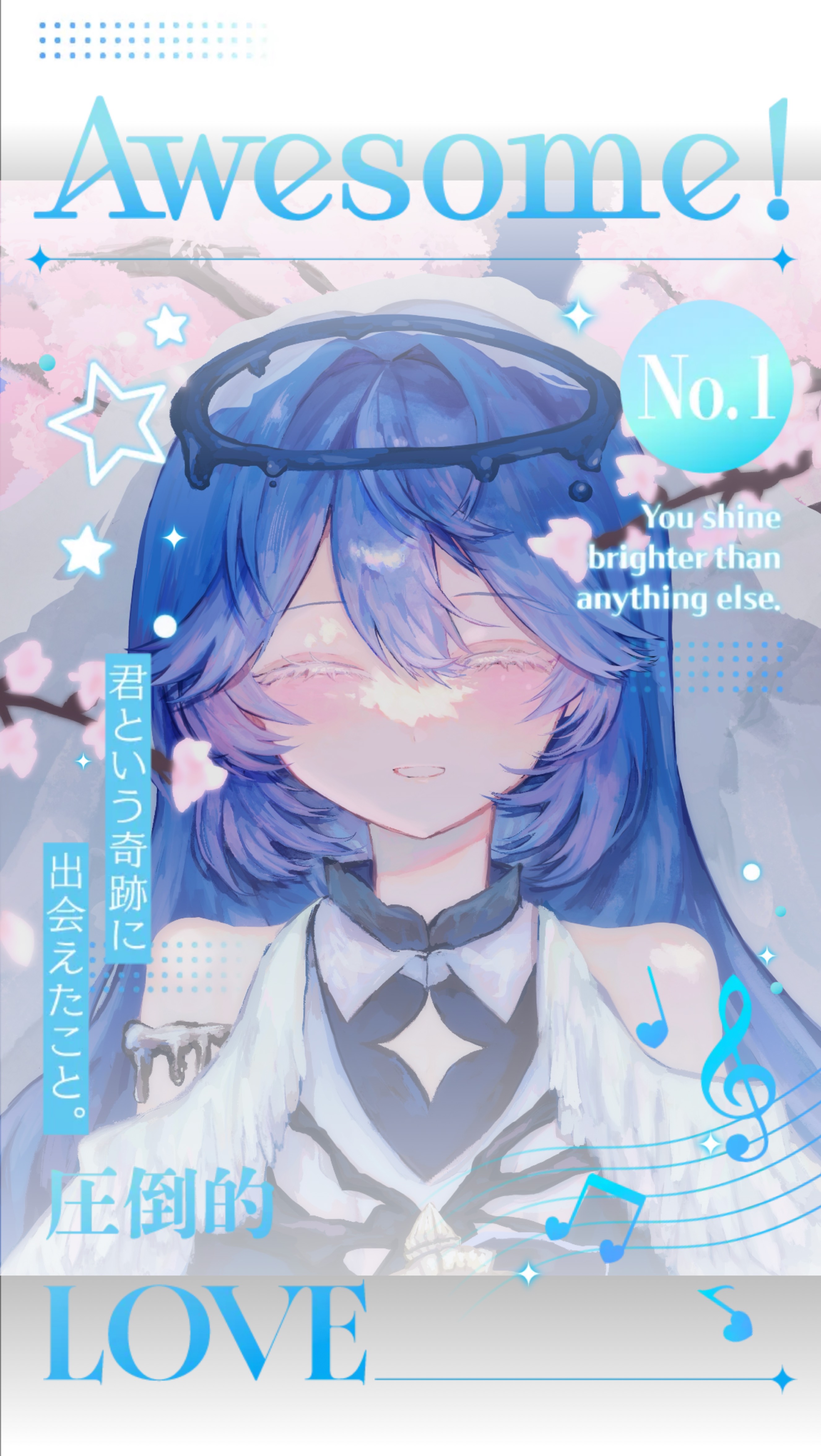 ゆったりしよ〜雑談