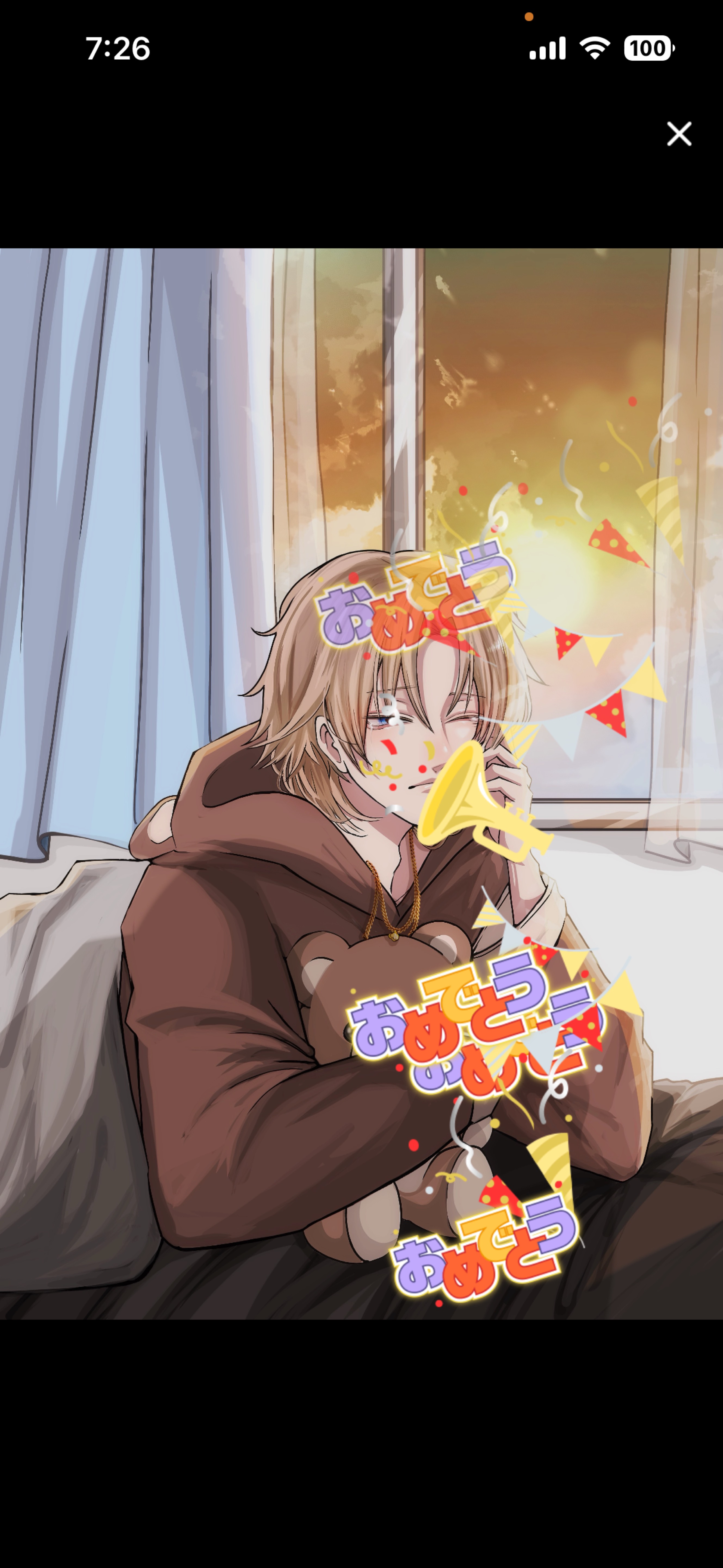 🧸<初◎しゅ〜ご〜!!ฅ"