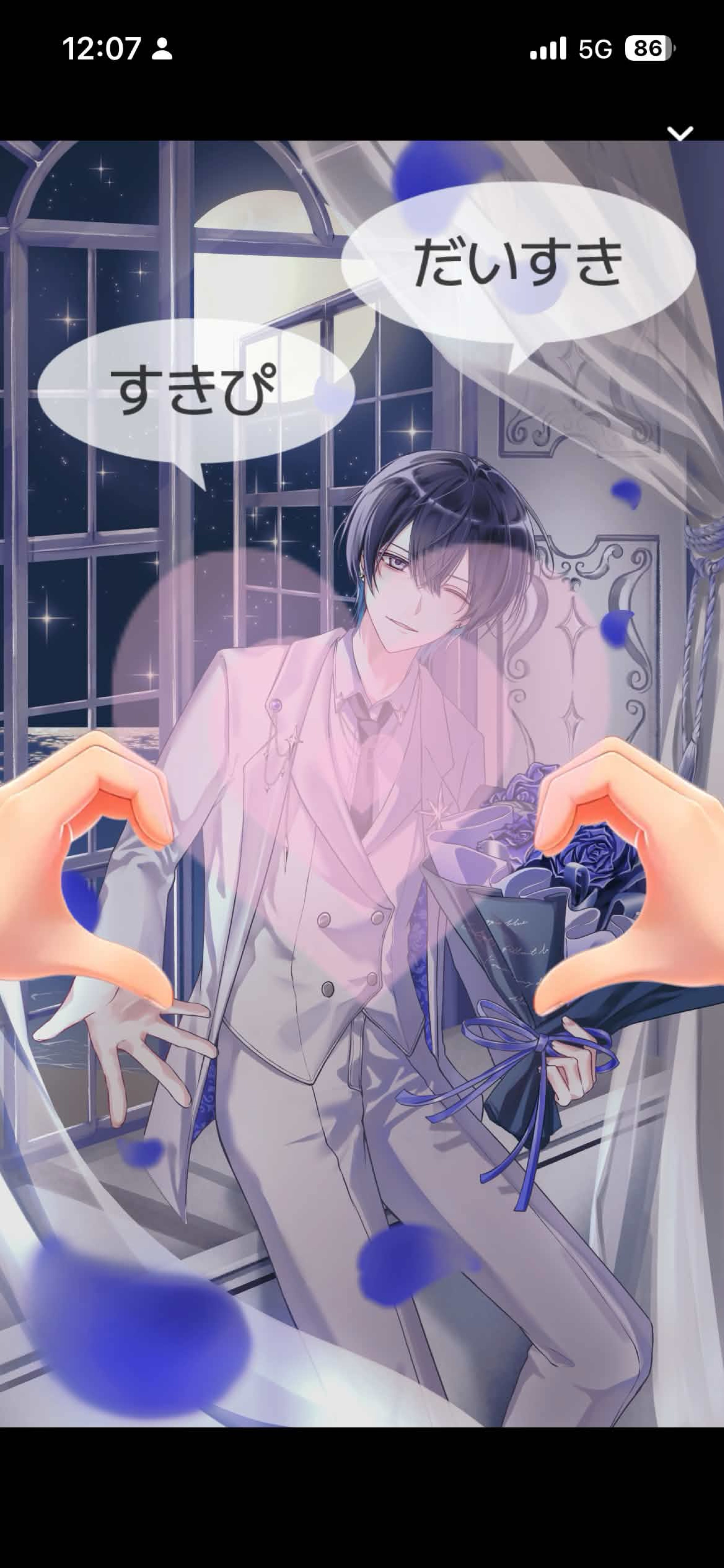 昼ってちゃむよね