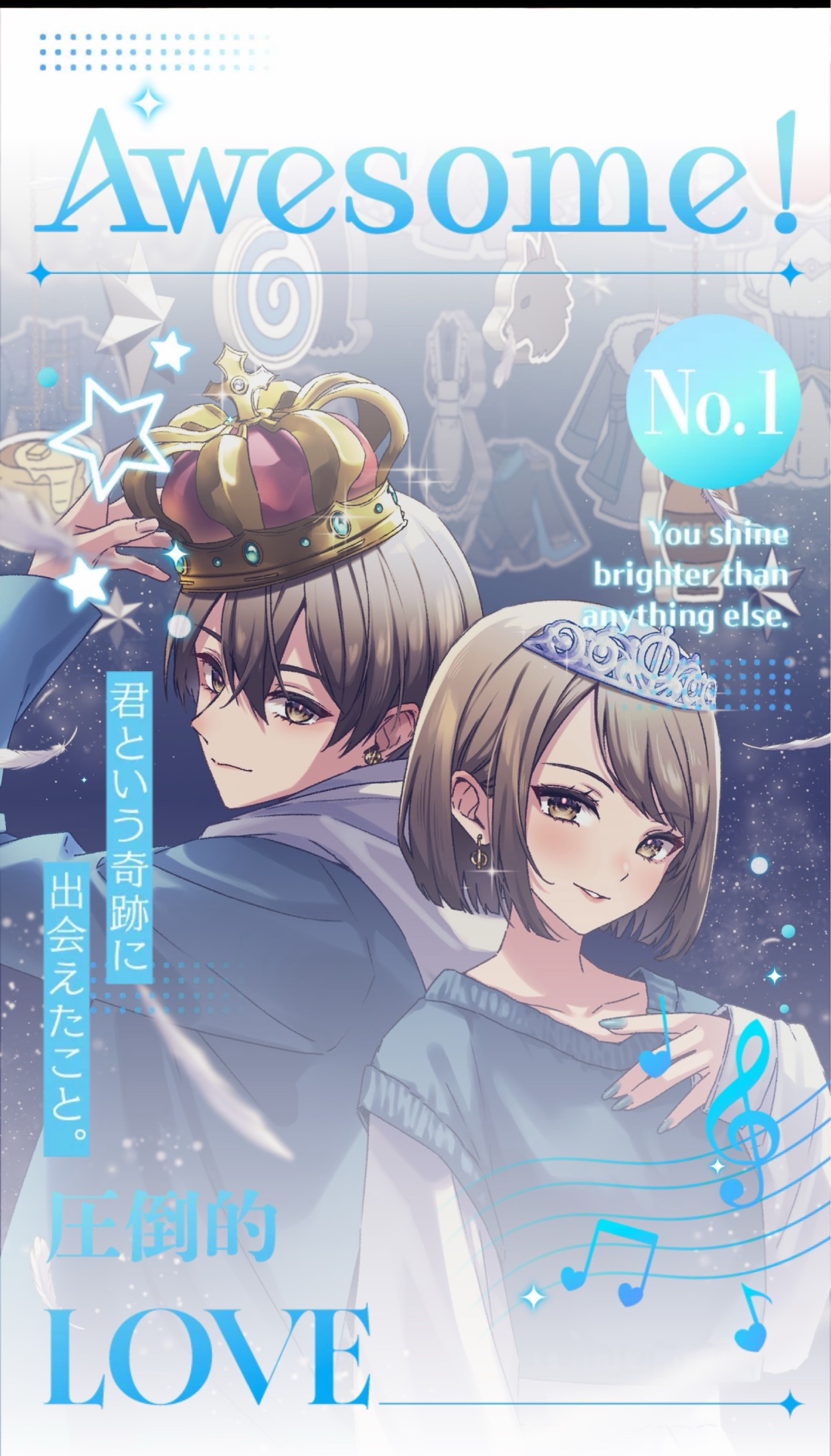 プレゼント開封🎁