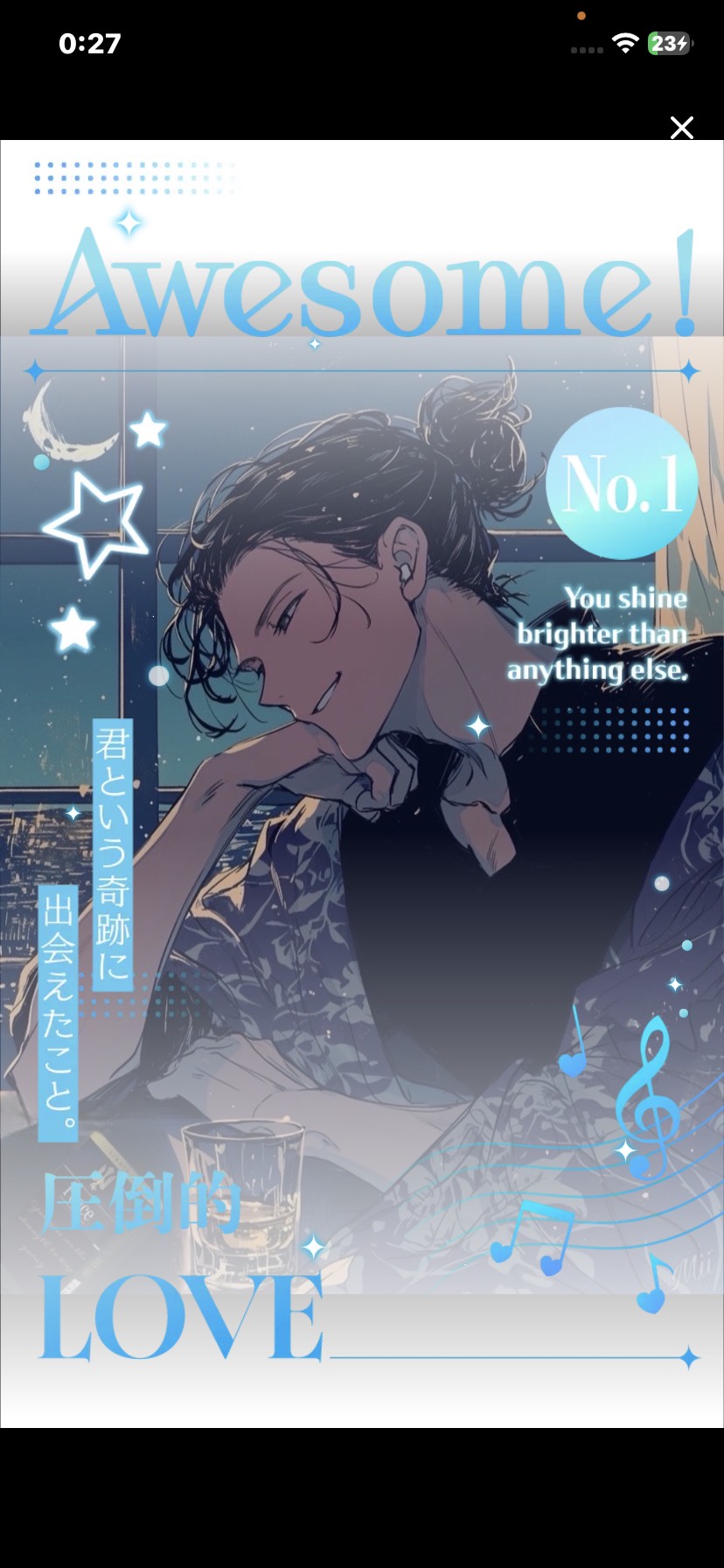 𝐍𝐢𝐠𝐡𝐭 𝐦𝐨𝐨𝐝☾*5.1