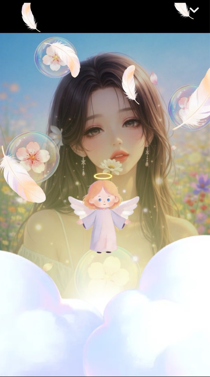 初潜💋アナタの癒場所🌙*