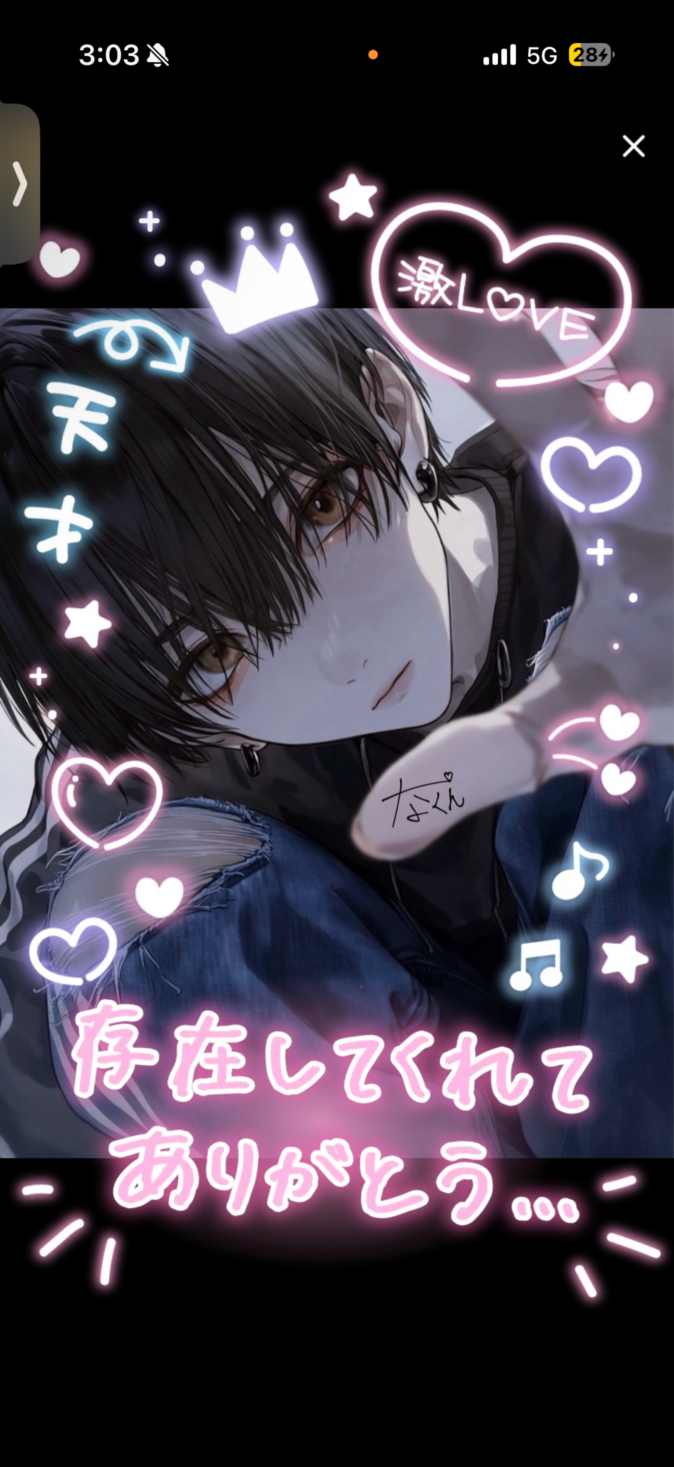 ♡🥄1000耐久‼️