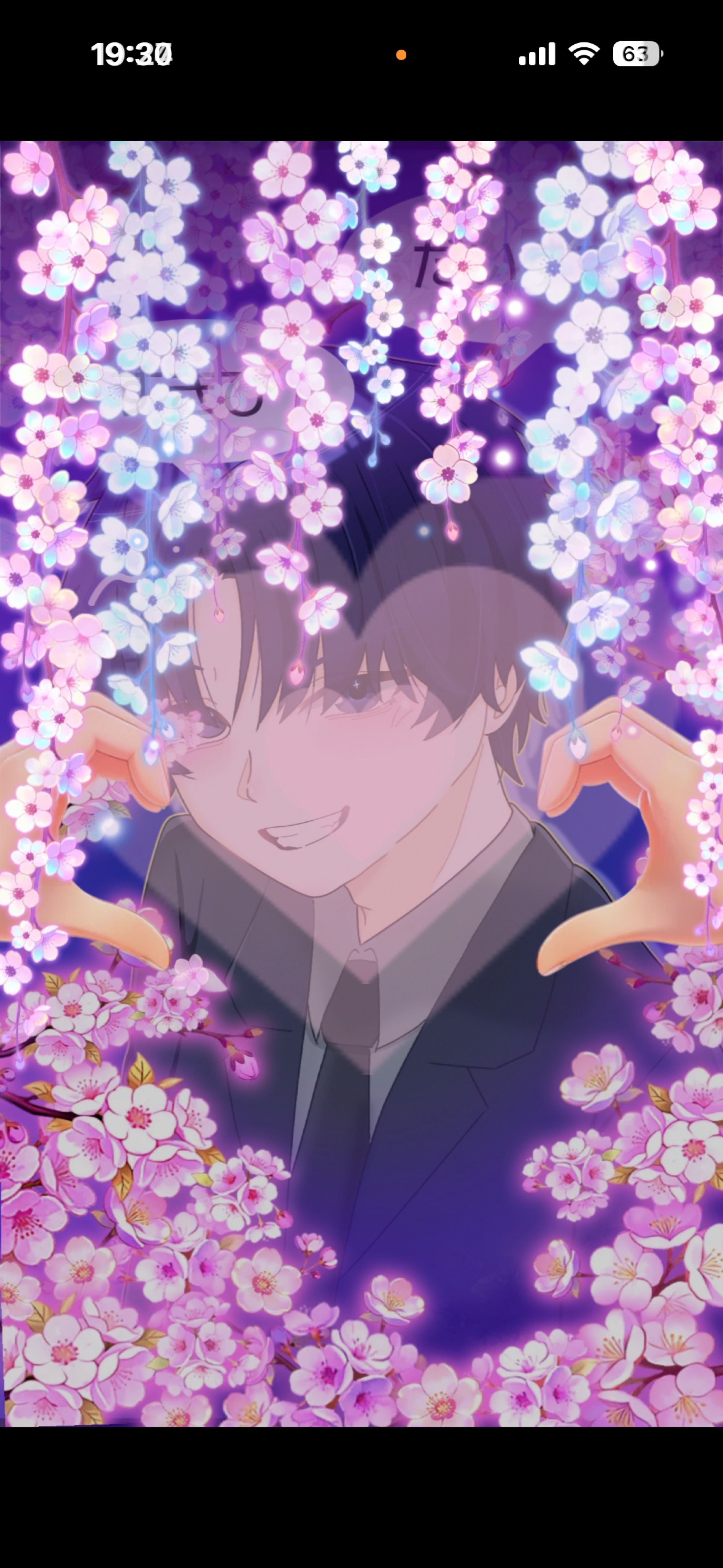 《生歌》136位→???位 一曲でも