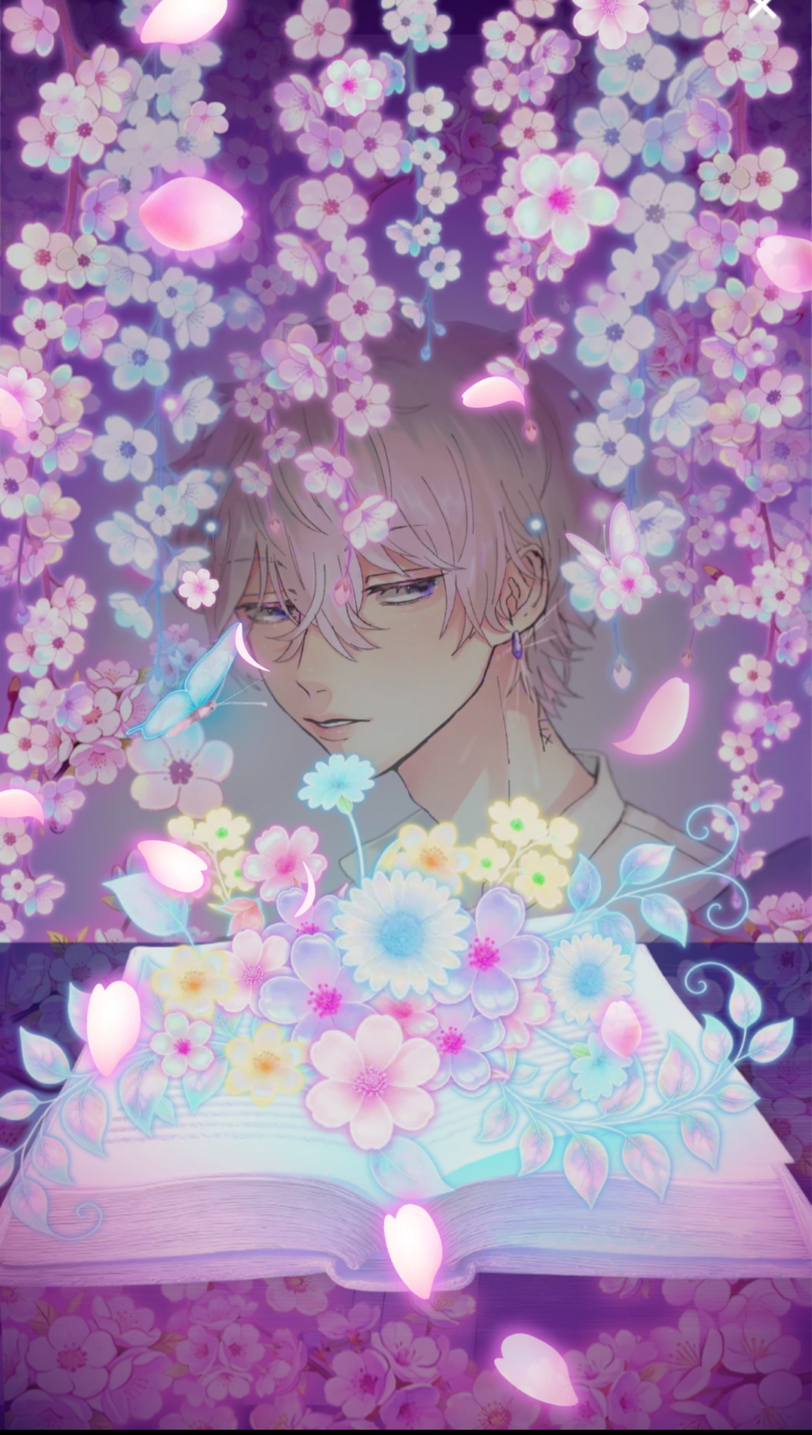 メ ロ い 中 低 音 【初見〇】