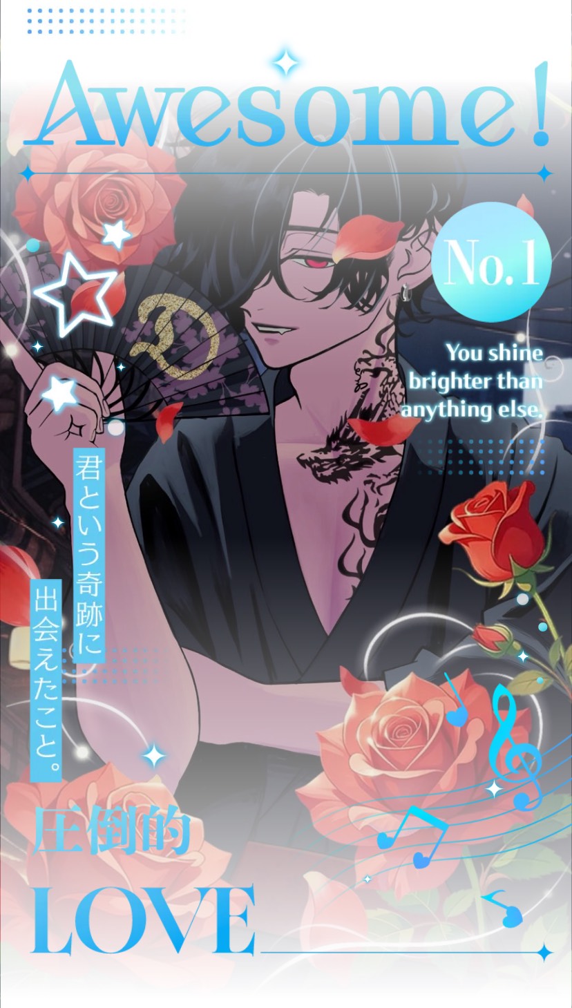 追い込みかけるぞぉ🔥