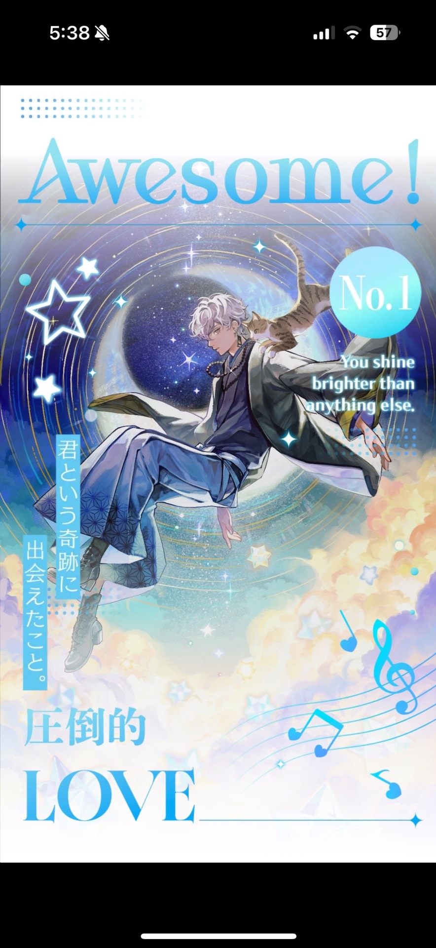 お 寝 坊 さ ん 𓈒𓏸