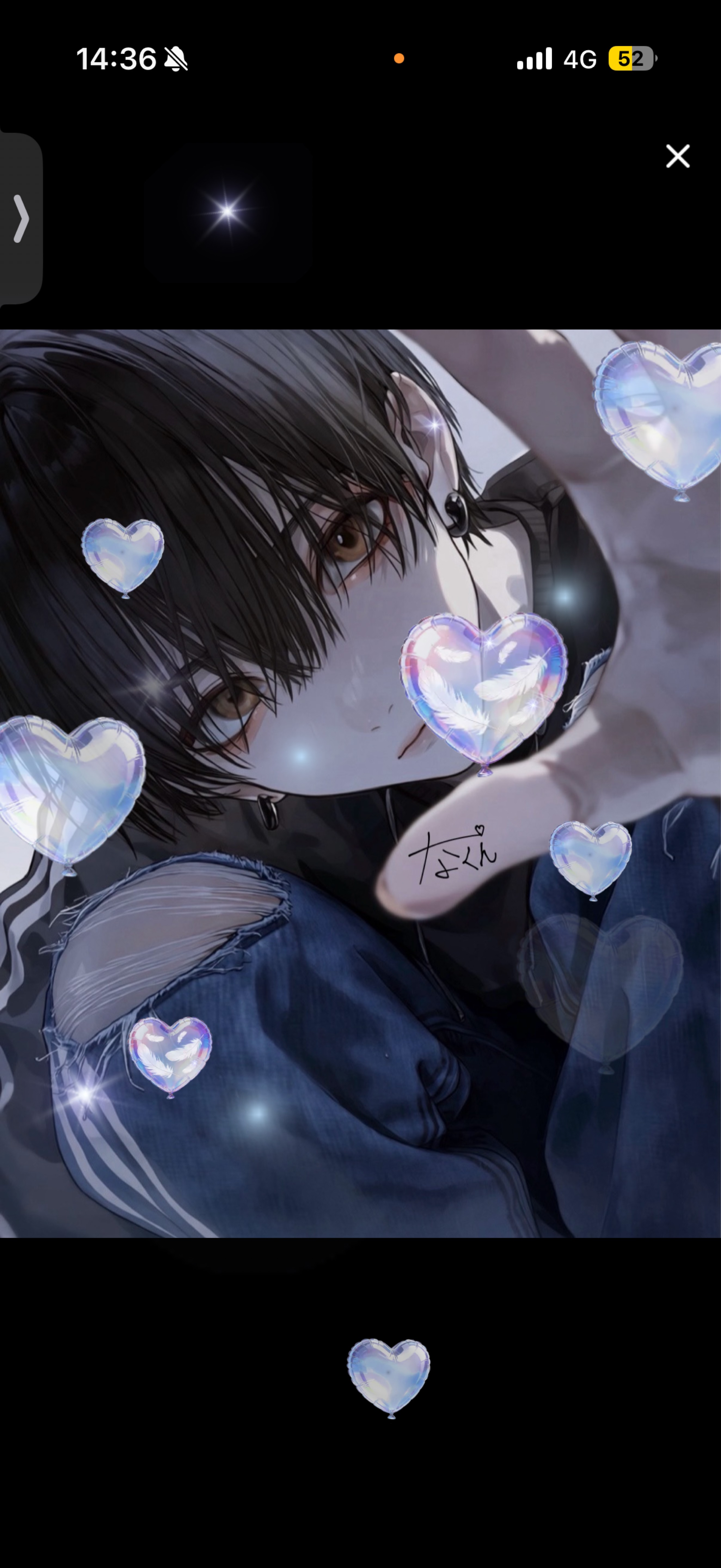 トーリス300人耐久‼️