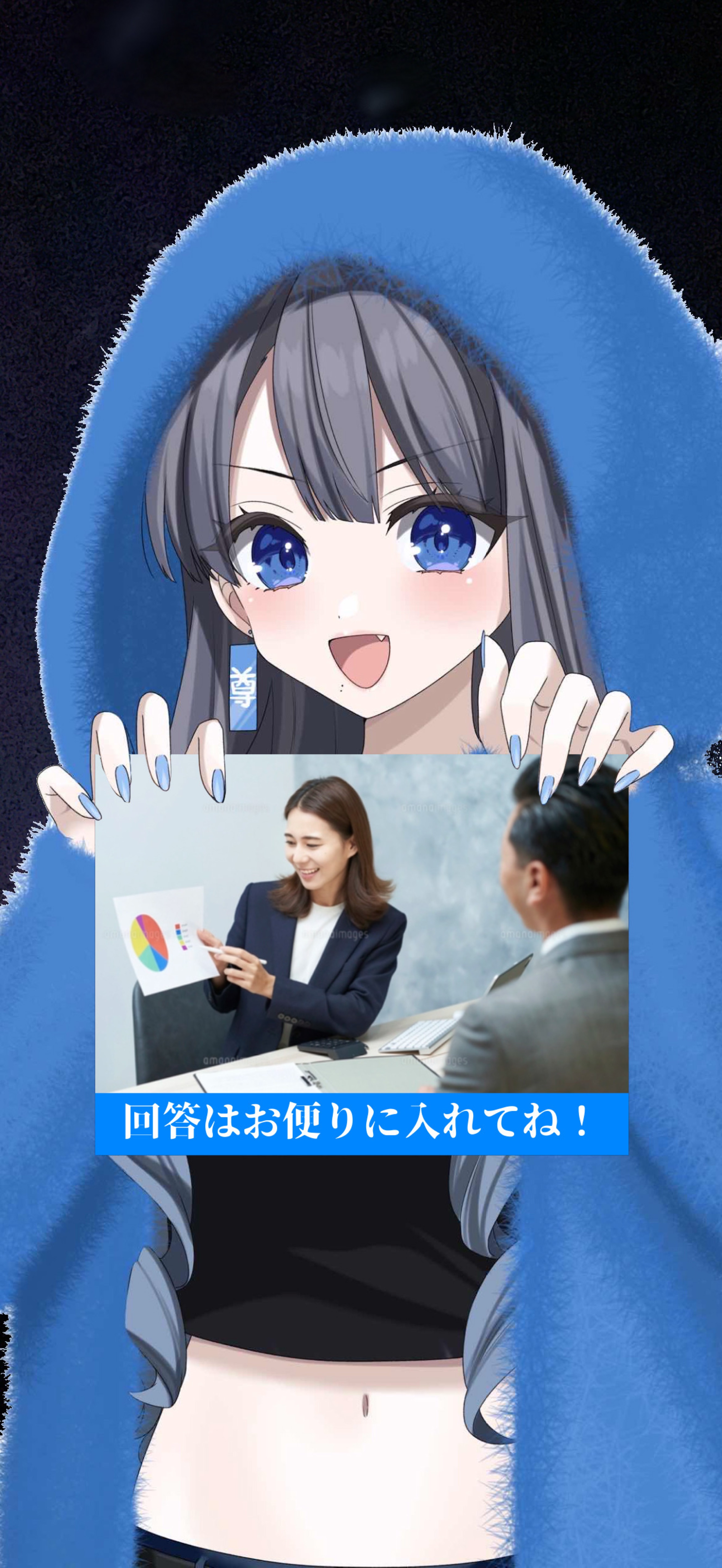 初見さん大喜利やろうよ‼️