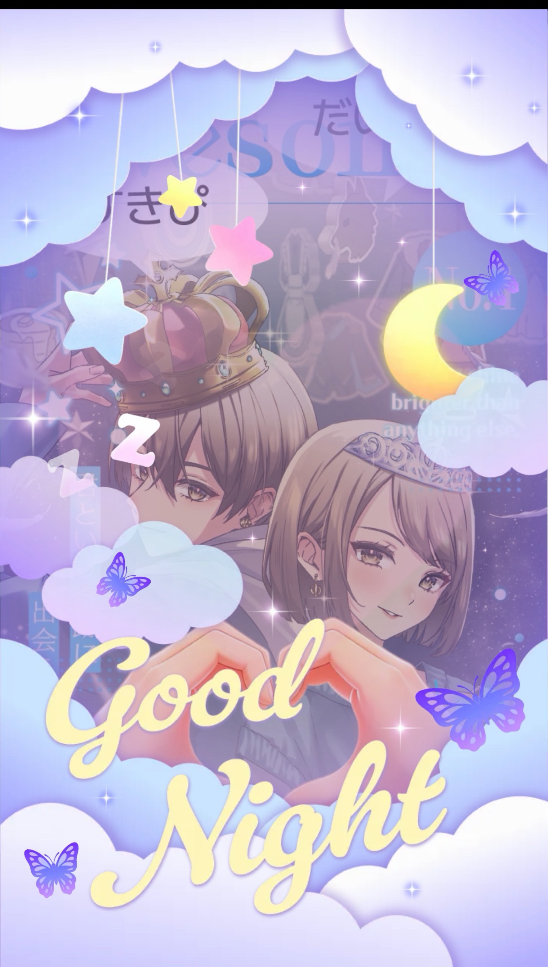 プレゼント開封🎁