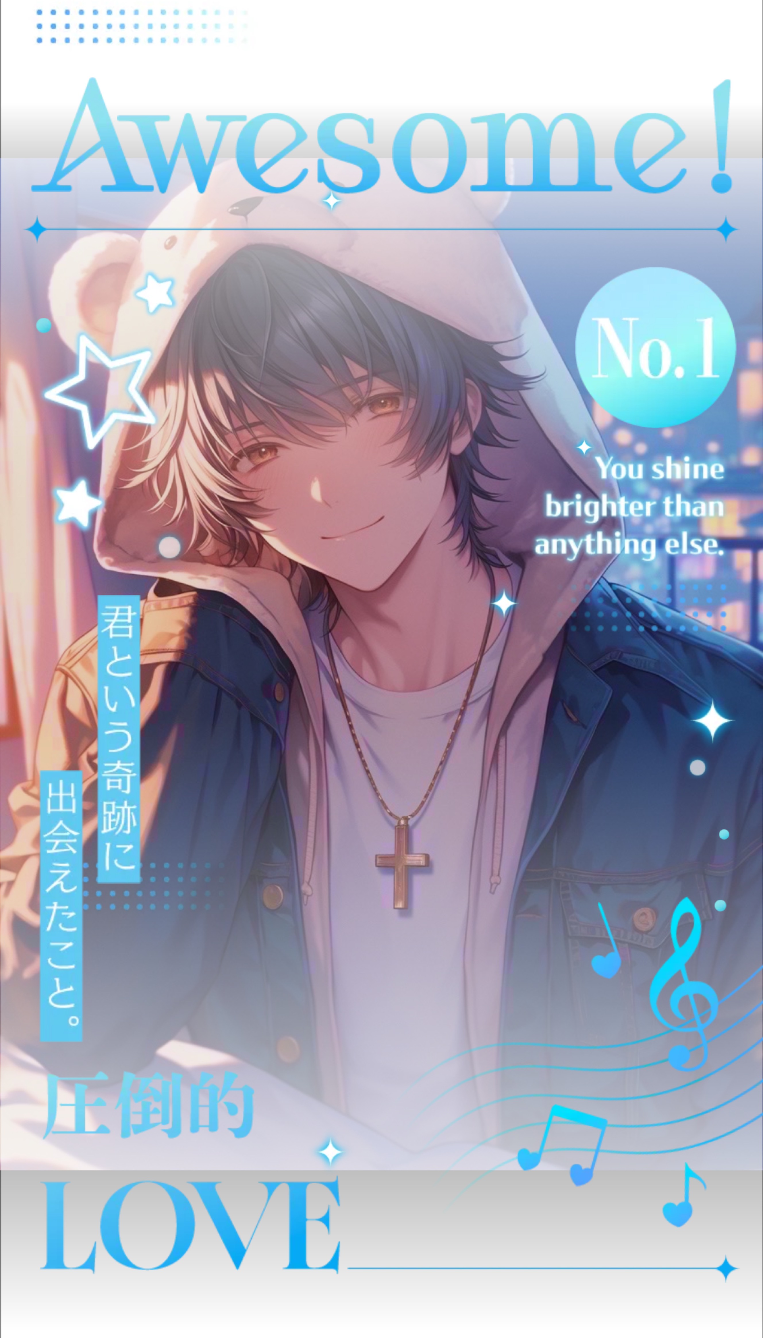 初寝潜⚾︎／🧸の居場所