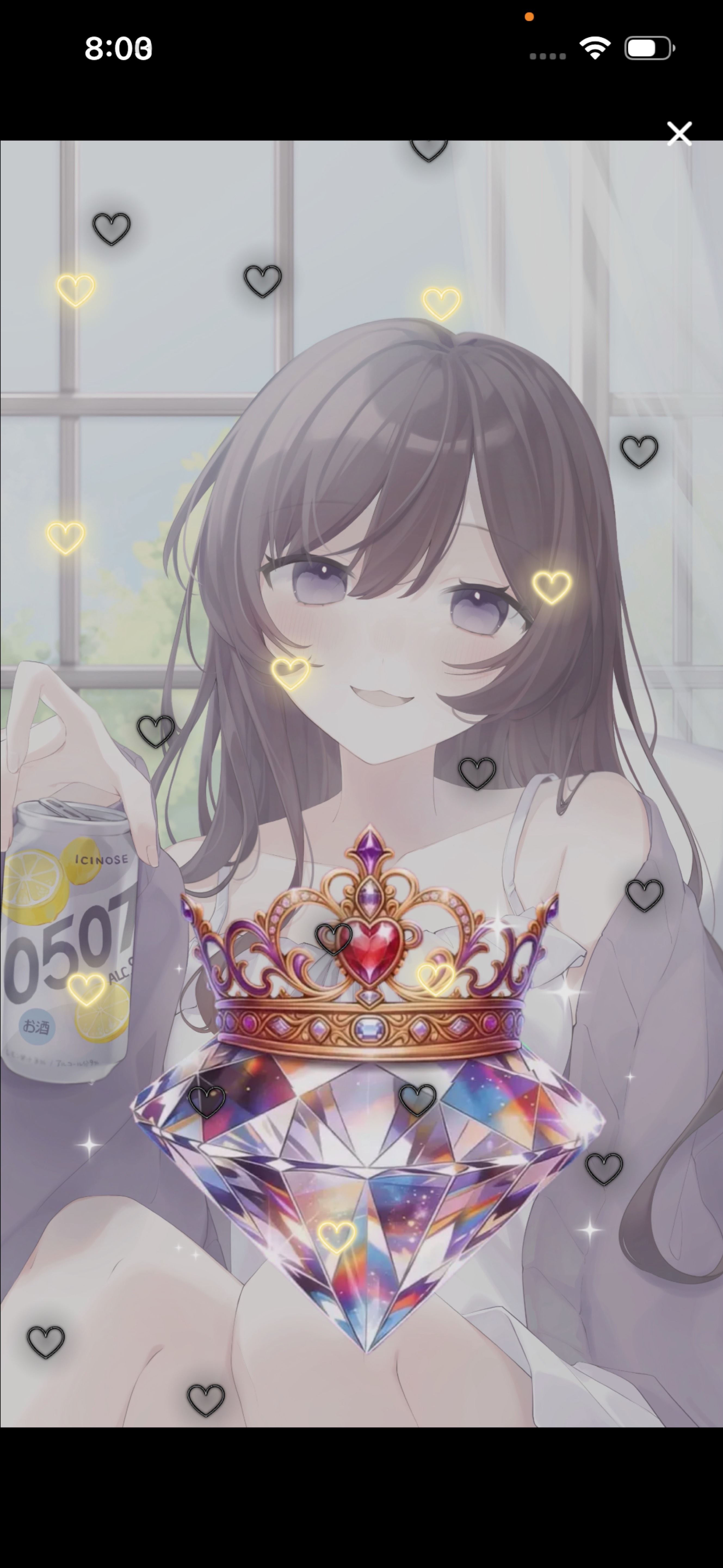 まったりしよ