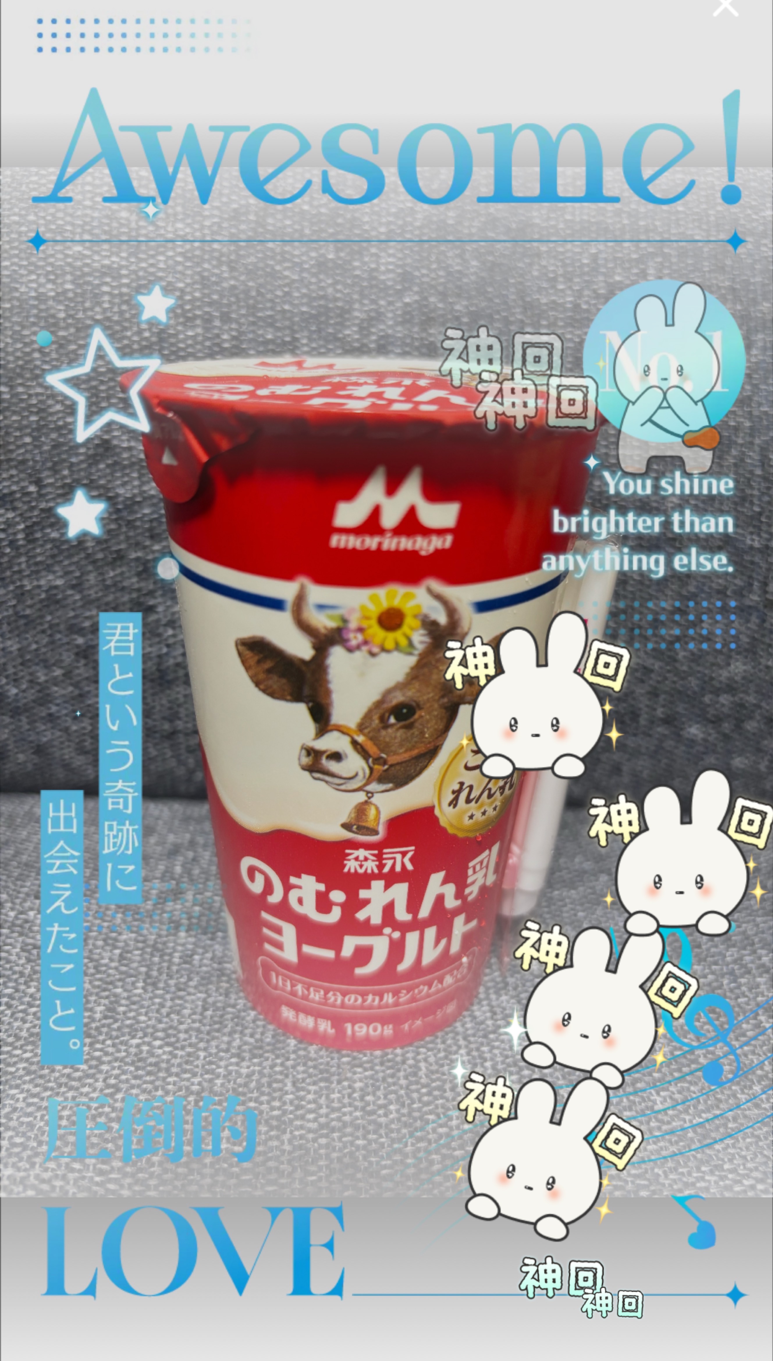 初潜◎お話していきませんか？