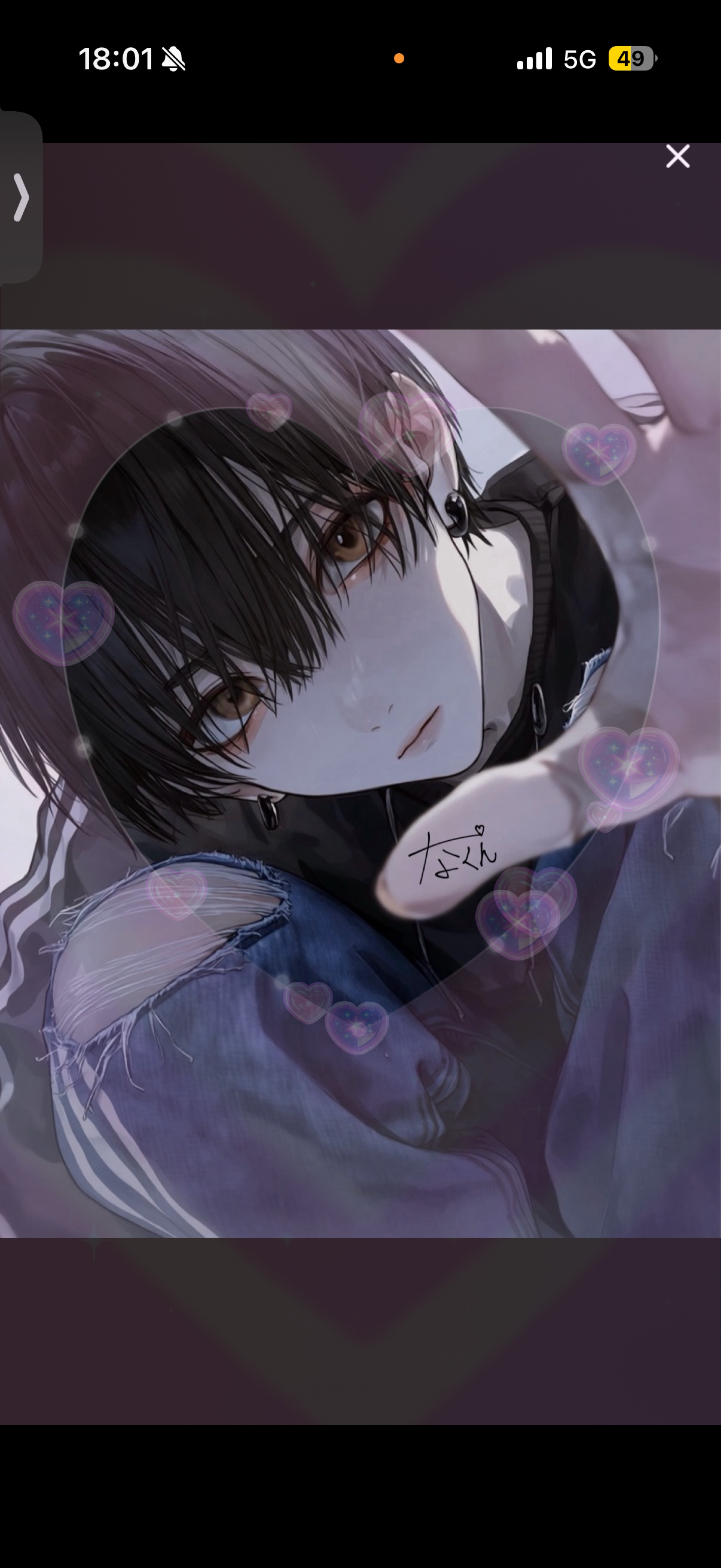とりあえず入っておいで✋🏻