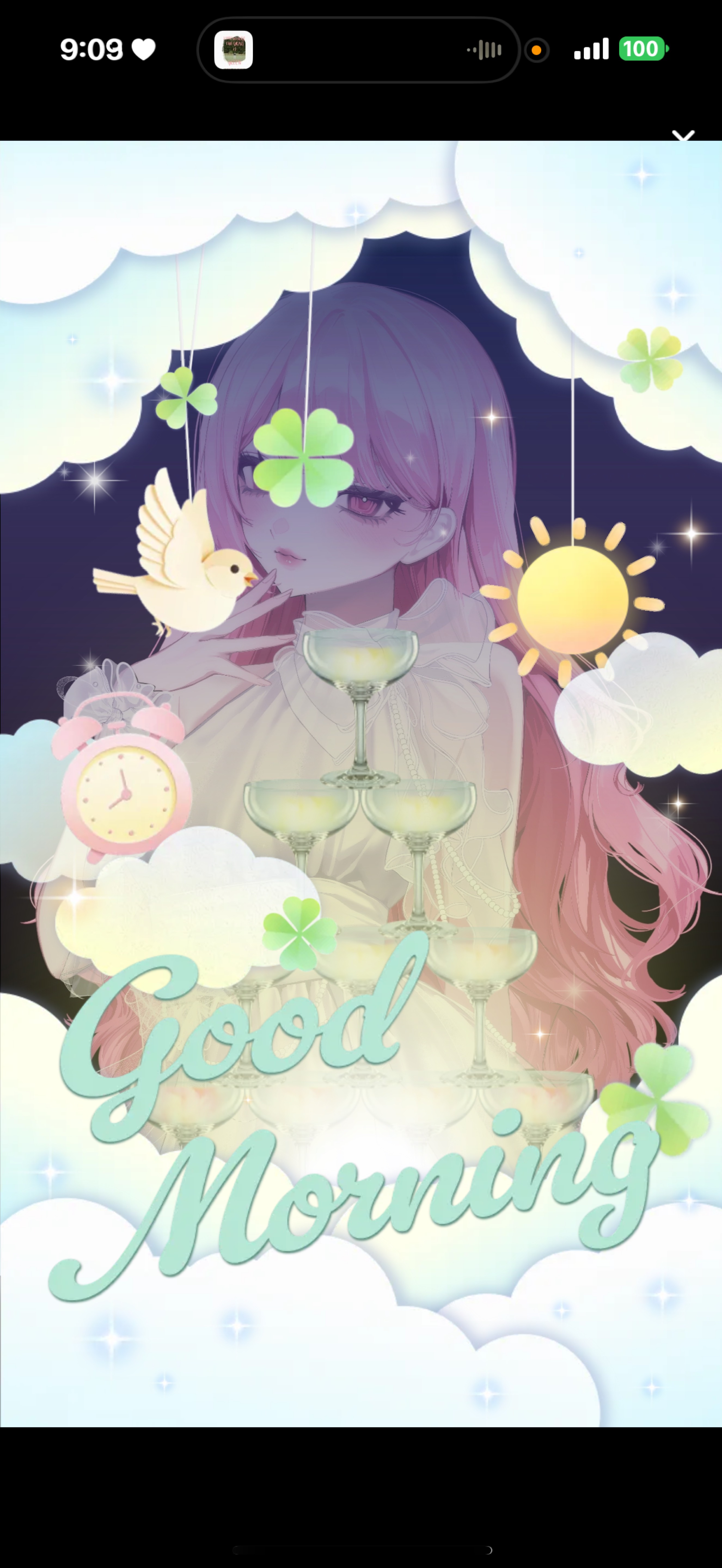 金曜日のおはよう🎏☀️