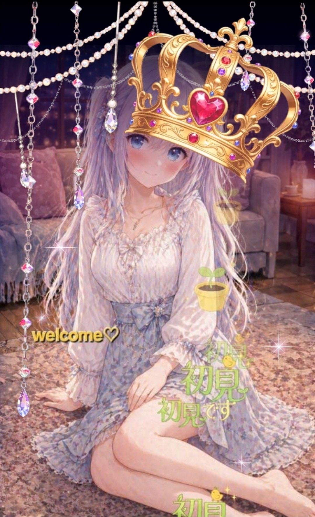古参にならない？誰でも大大大歓迎だよ♡♡