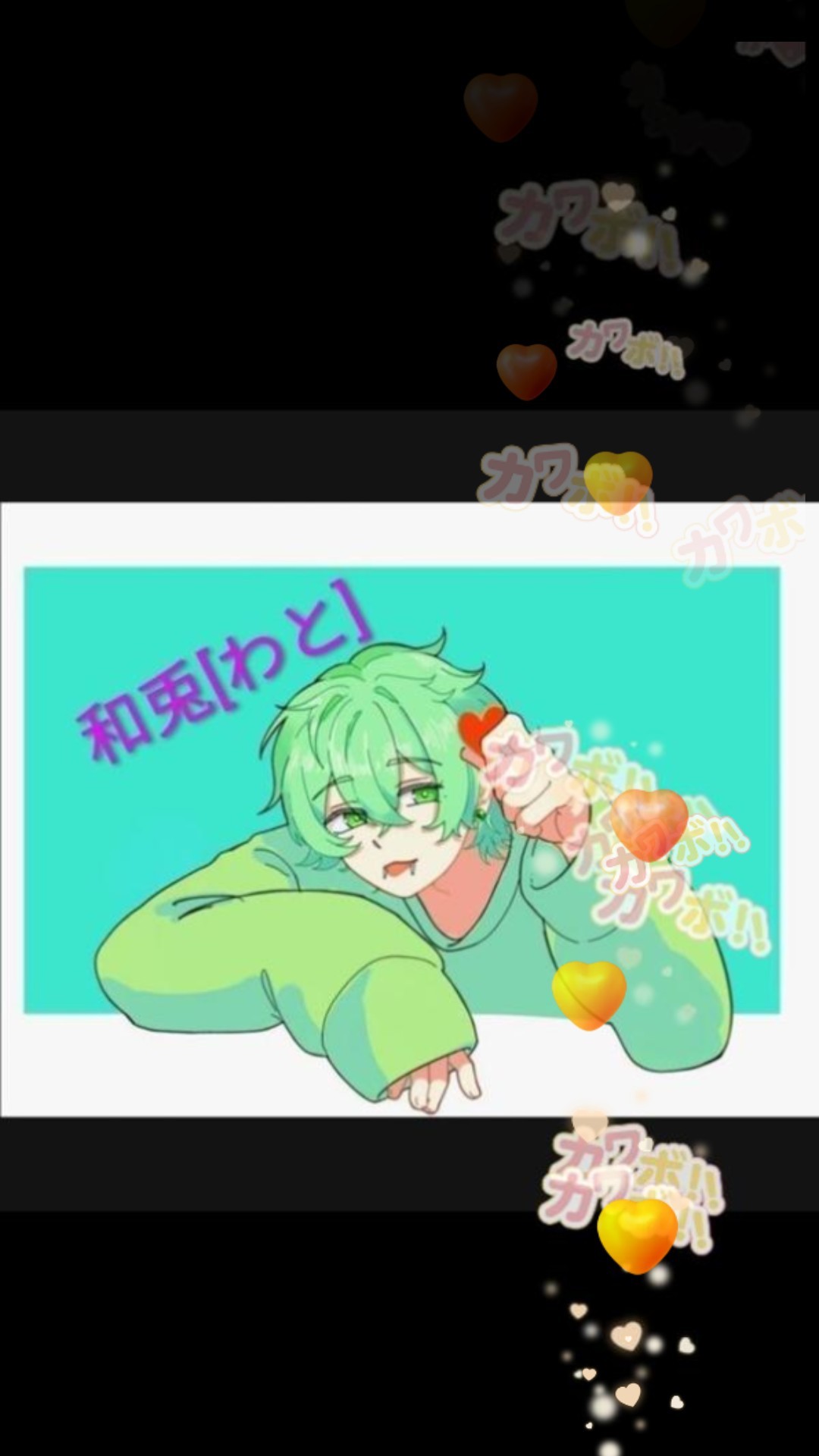 話そうよ♪寄ってって？