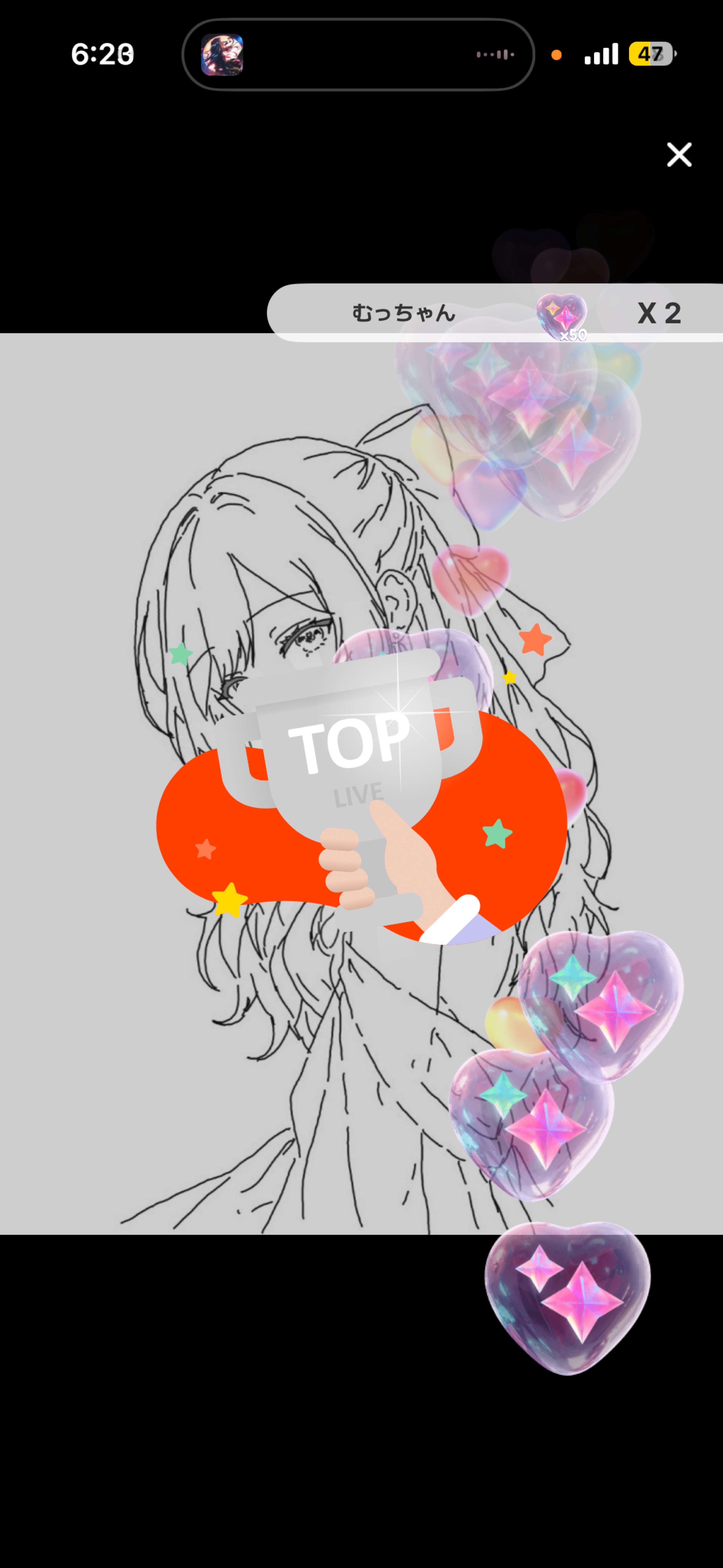 ↓もうすぐ1時間経つよ