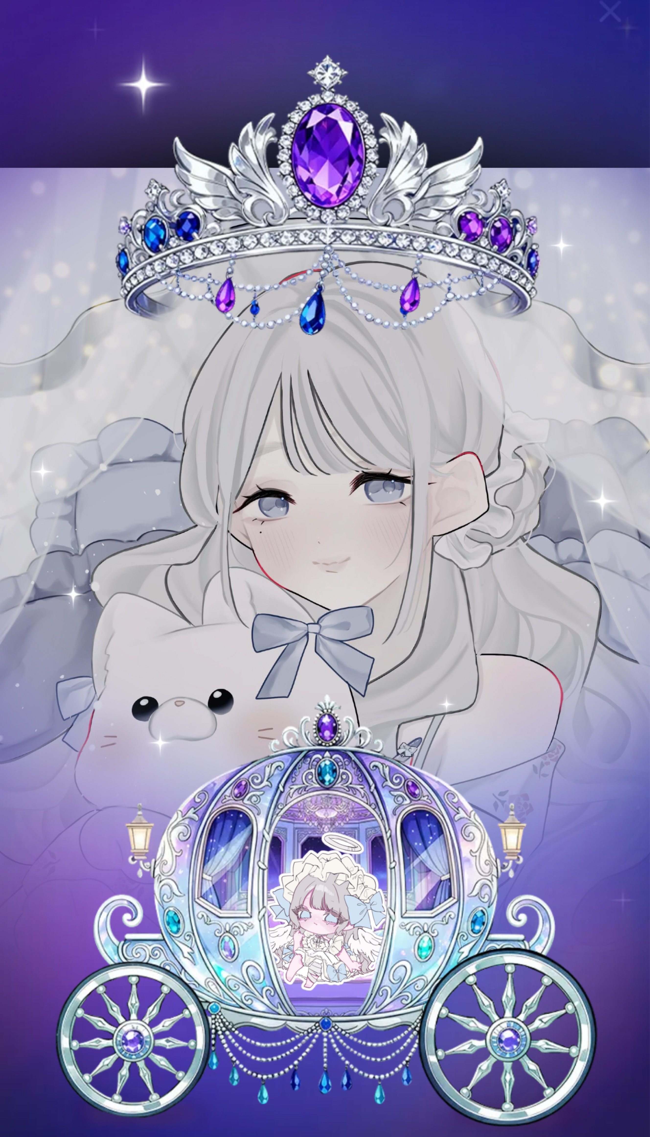 すこし