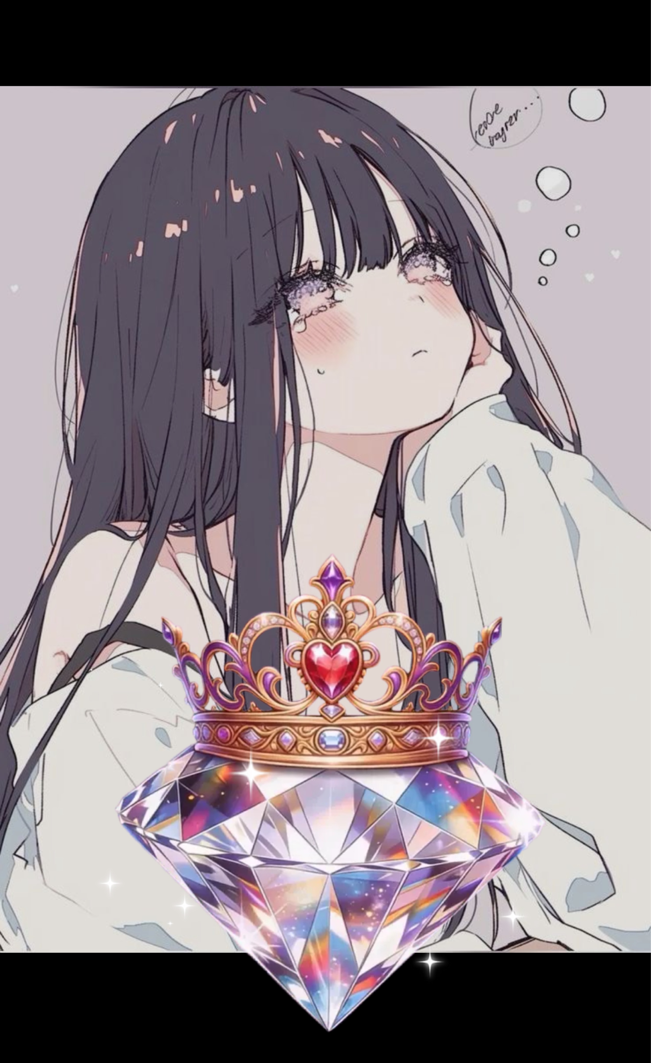 お や す み 世 界 .