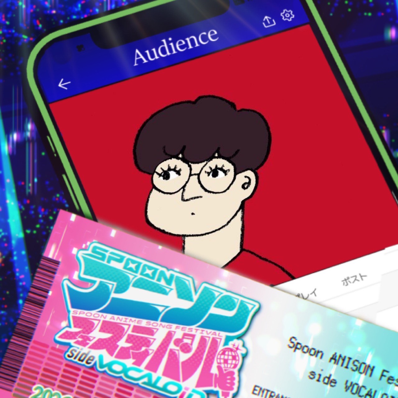 早く起きちゃった！