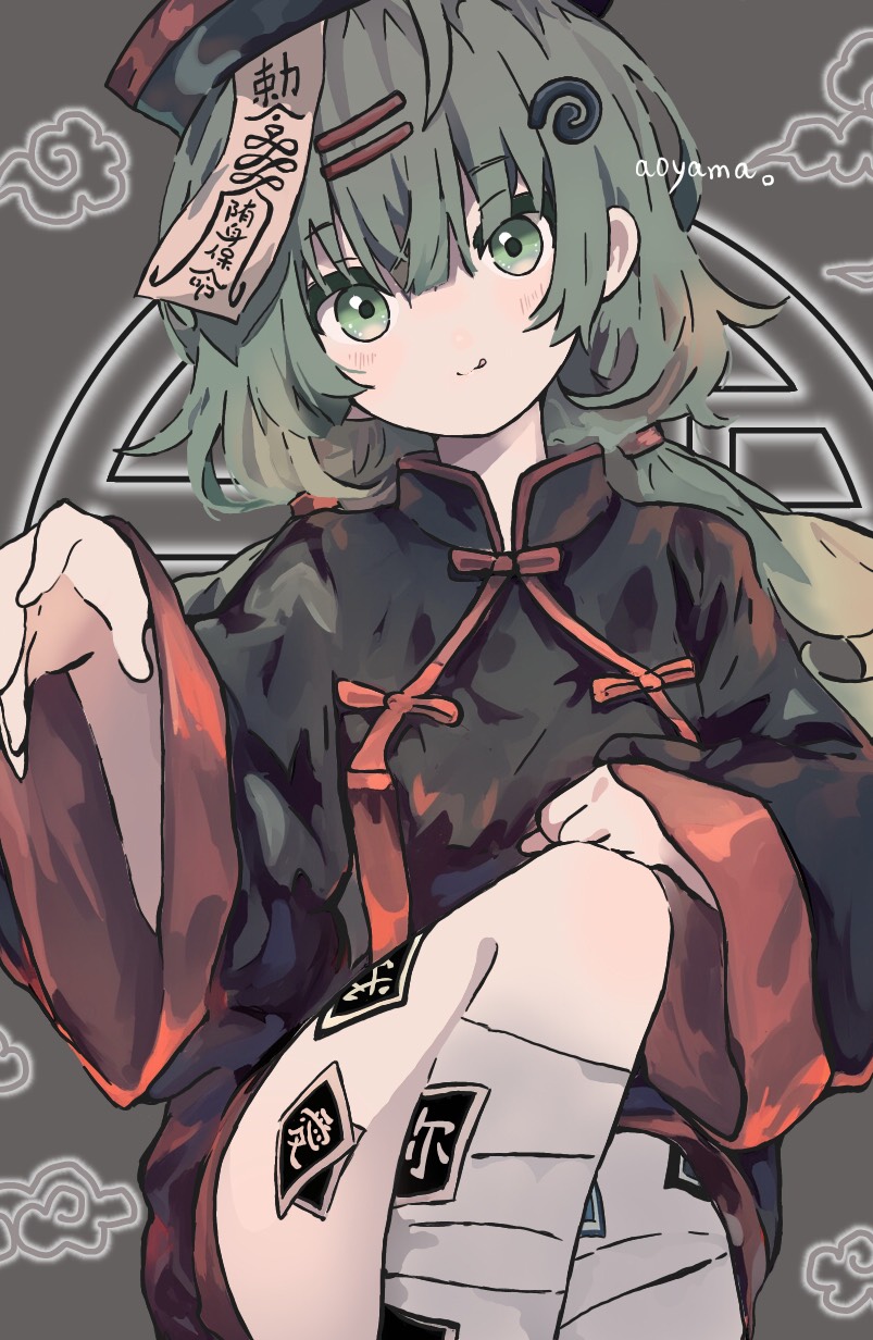 すーぱー作業枠‪🎨