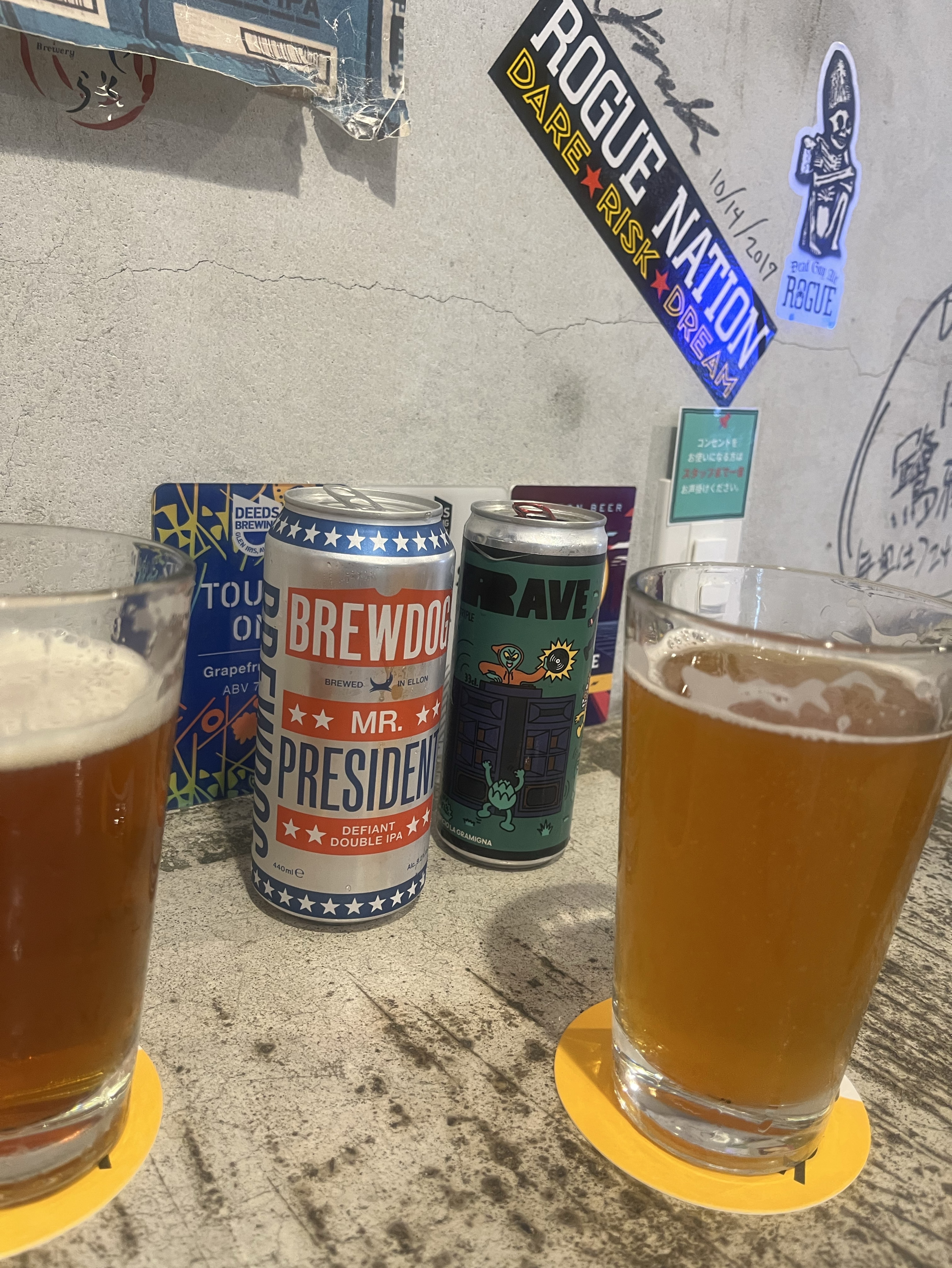 どうせ誰も来ない酒飲み🍻