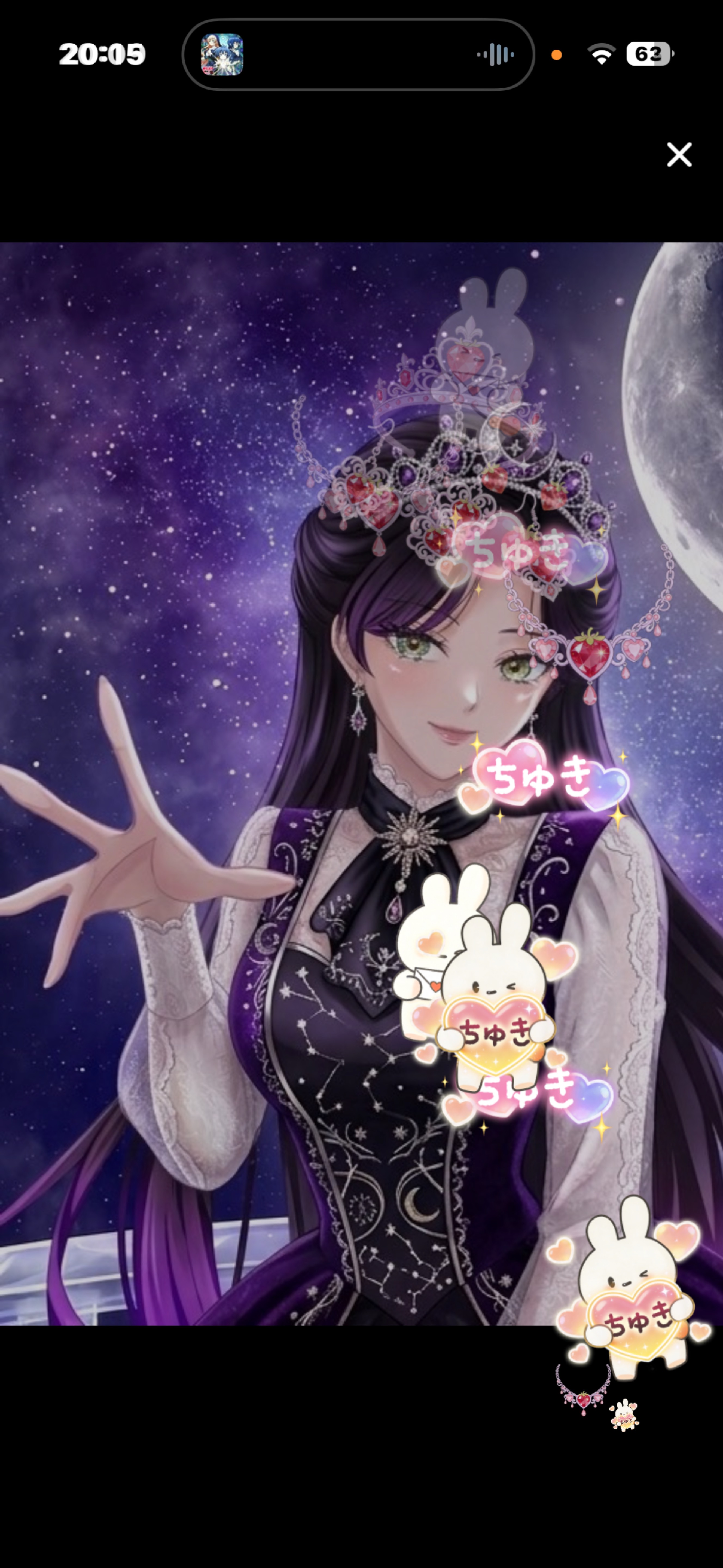 初寝潜〇みんなありがとう😭💕