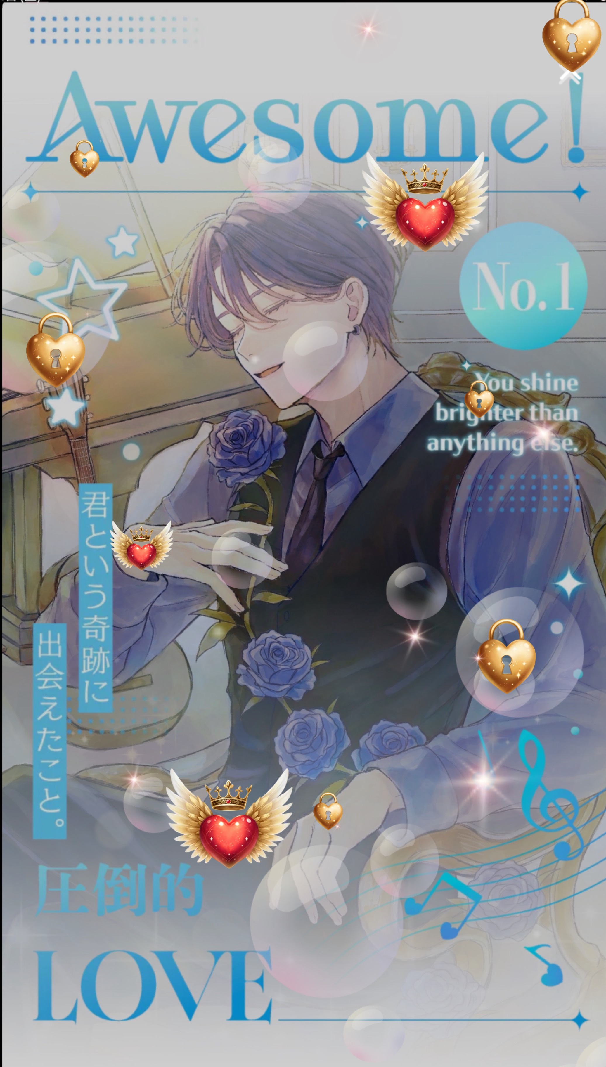 【初○】いい声