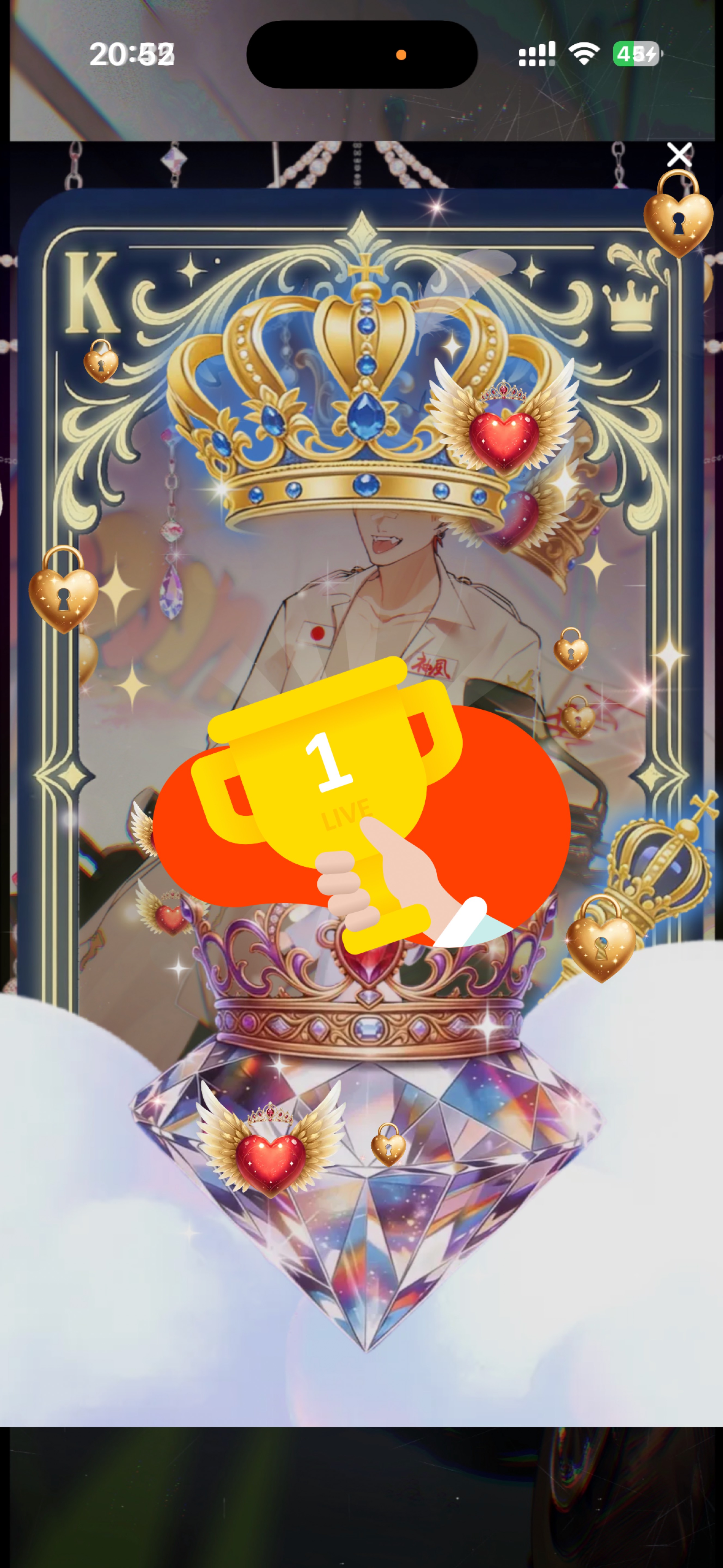 音質★★★★★