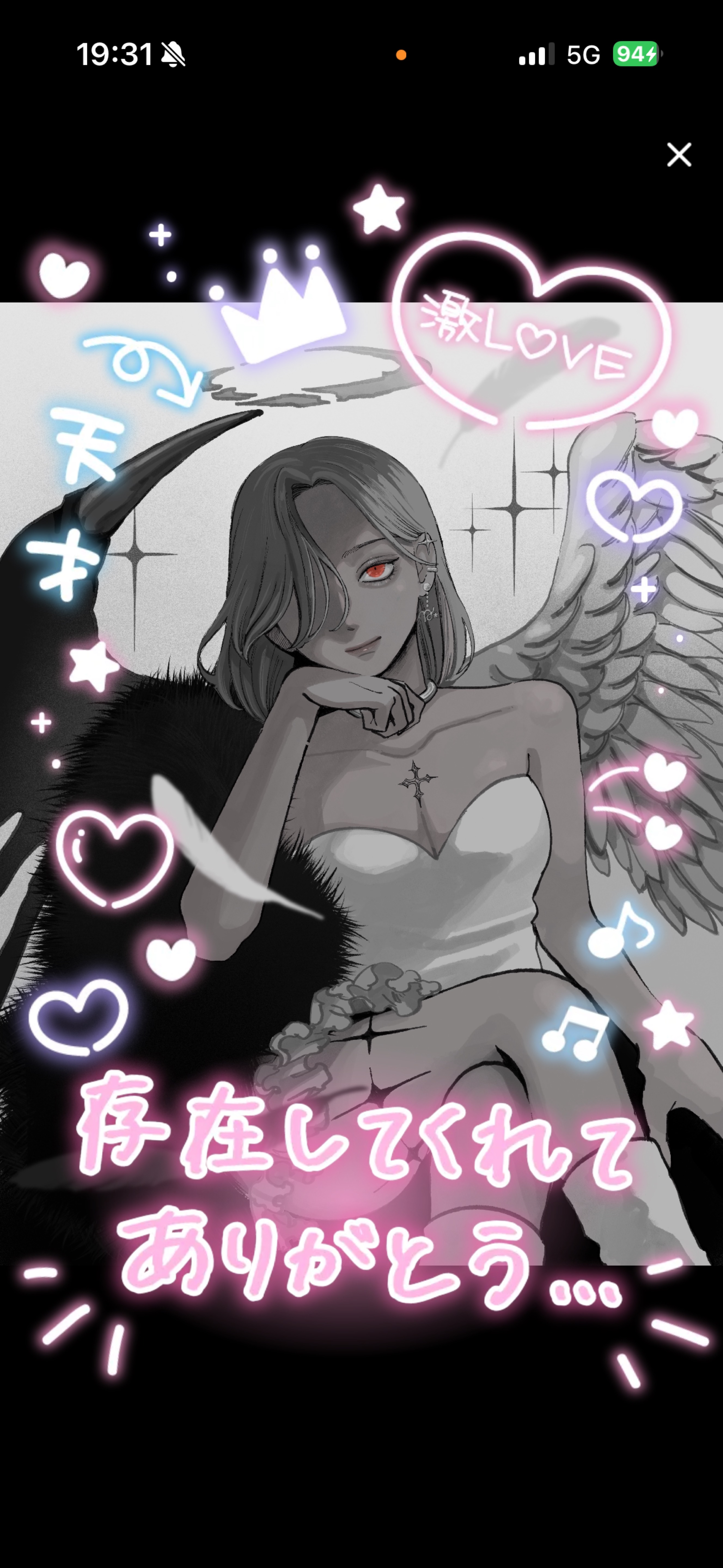 ちょうどいい枠 .
