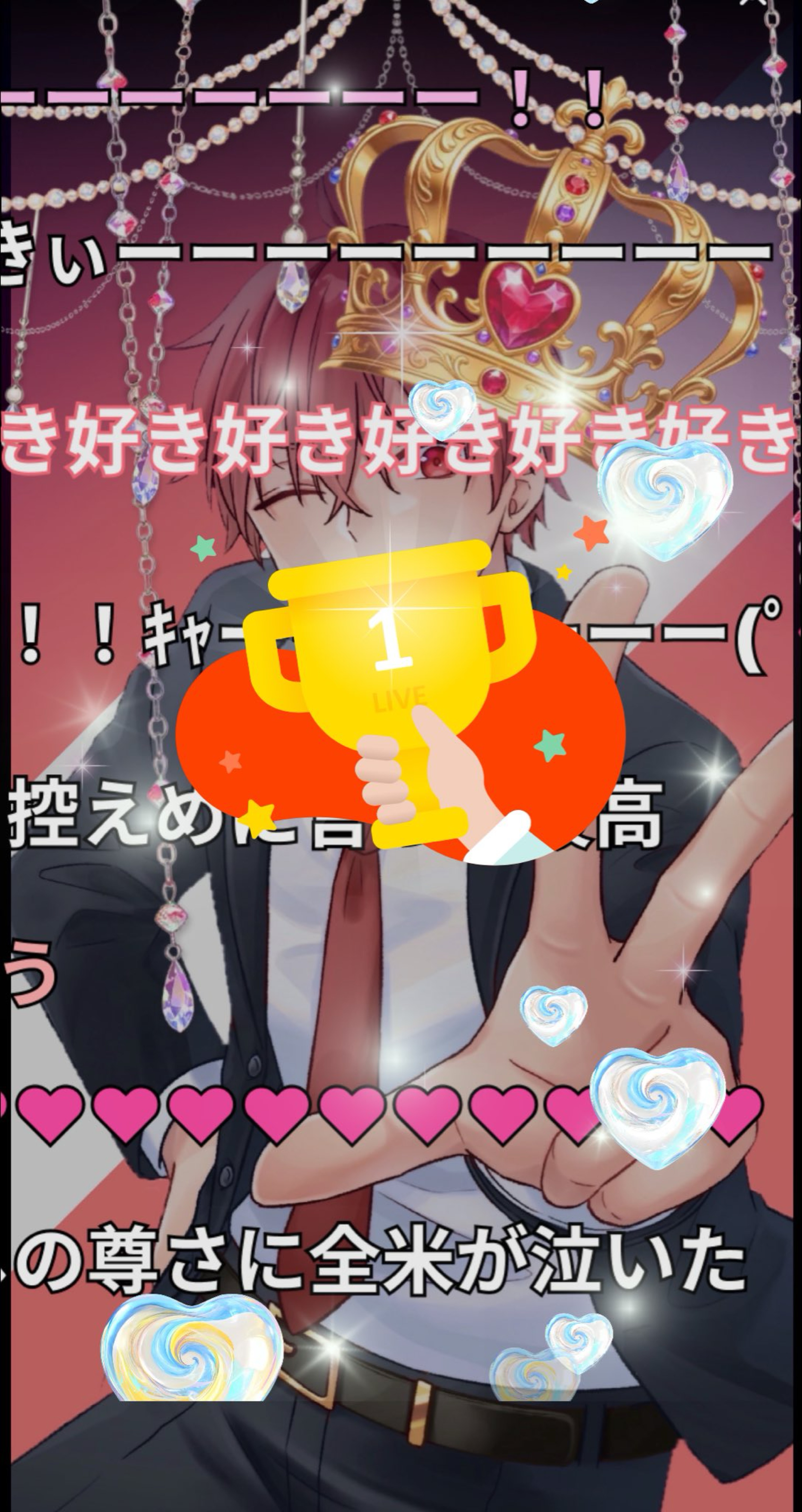 お友達10人作る耐久❤️‍🔥
