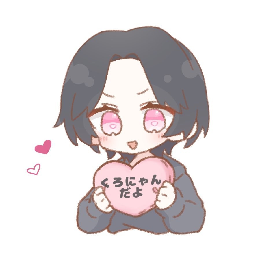お暇なんだぁ