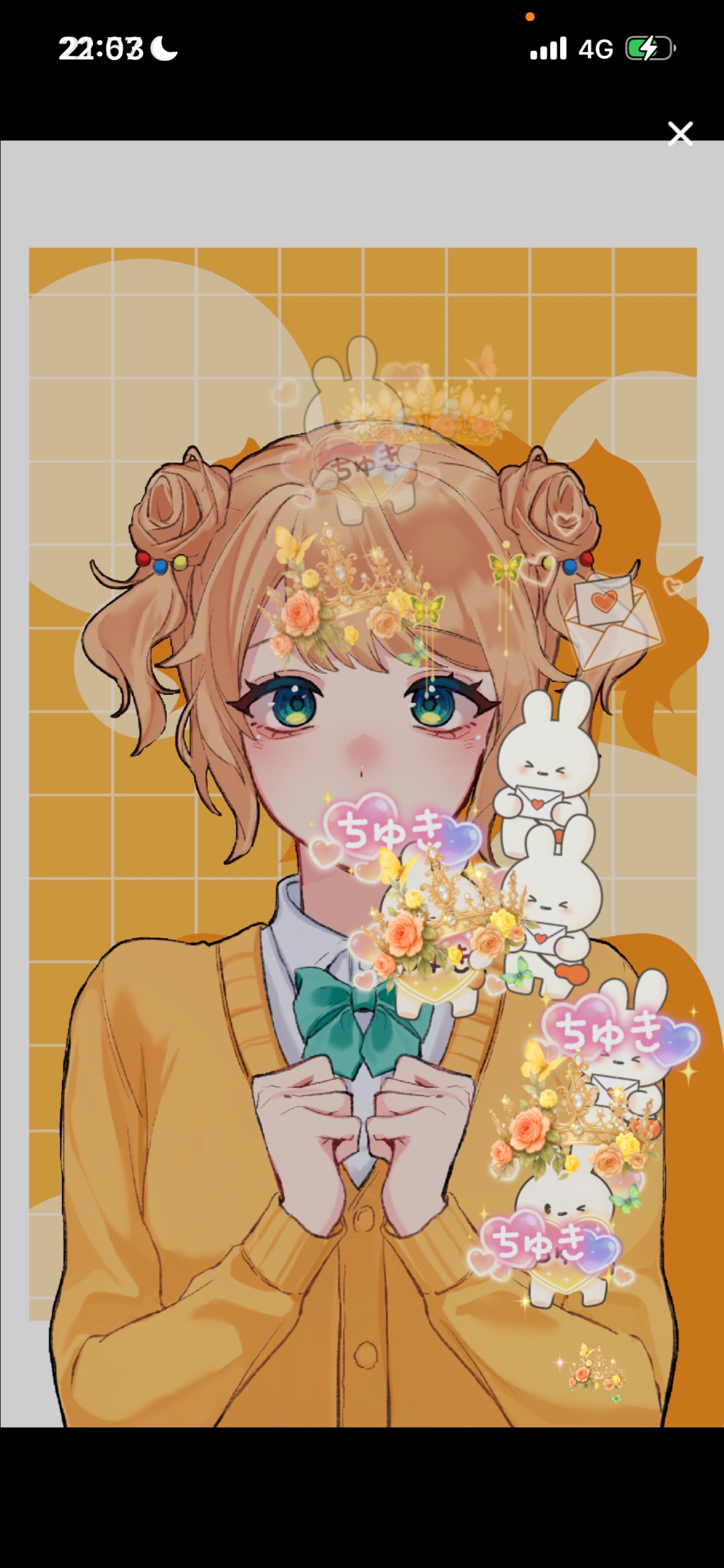 🍊見つけたら大天才！