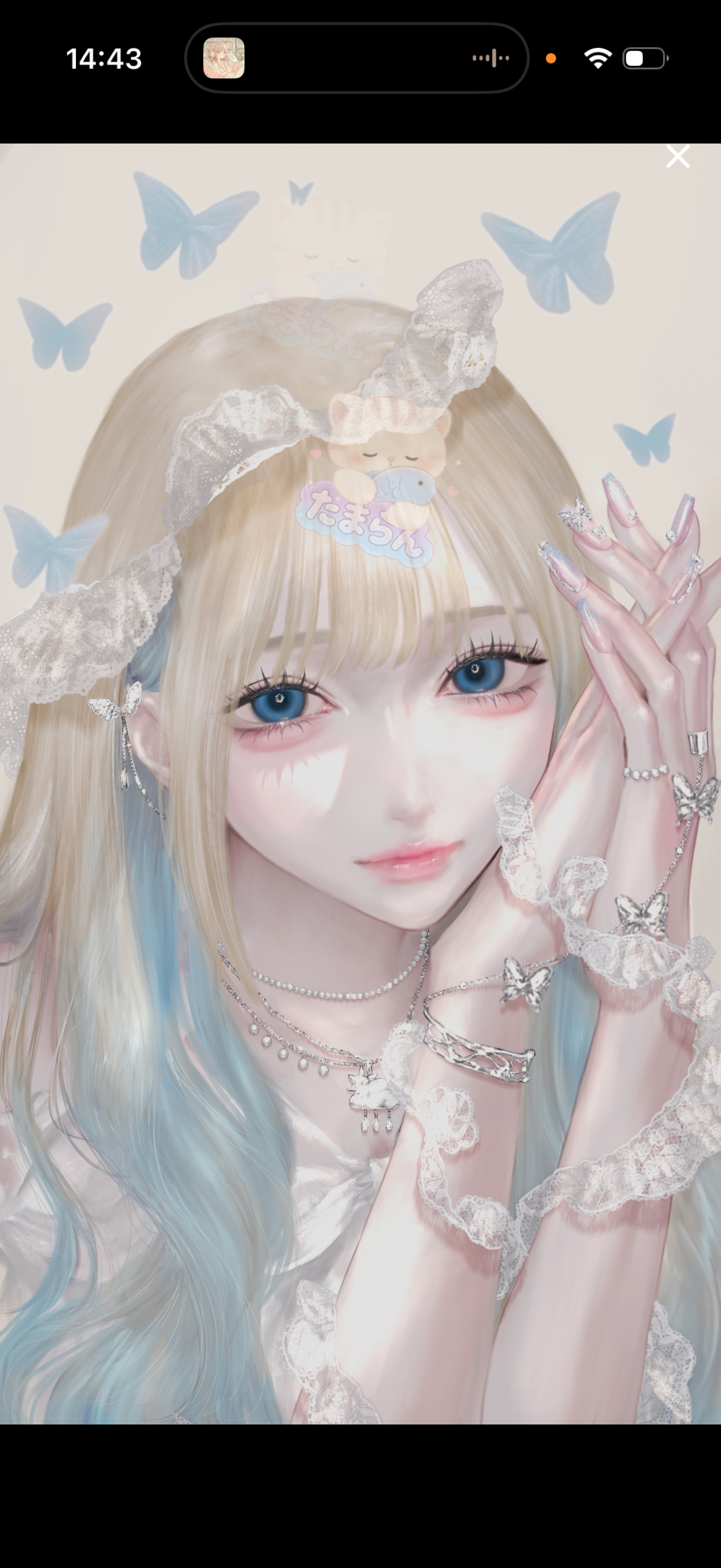 おひる⋆‎ ˙ ⟡