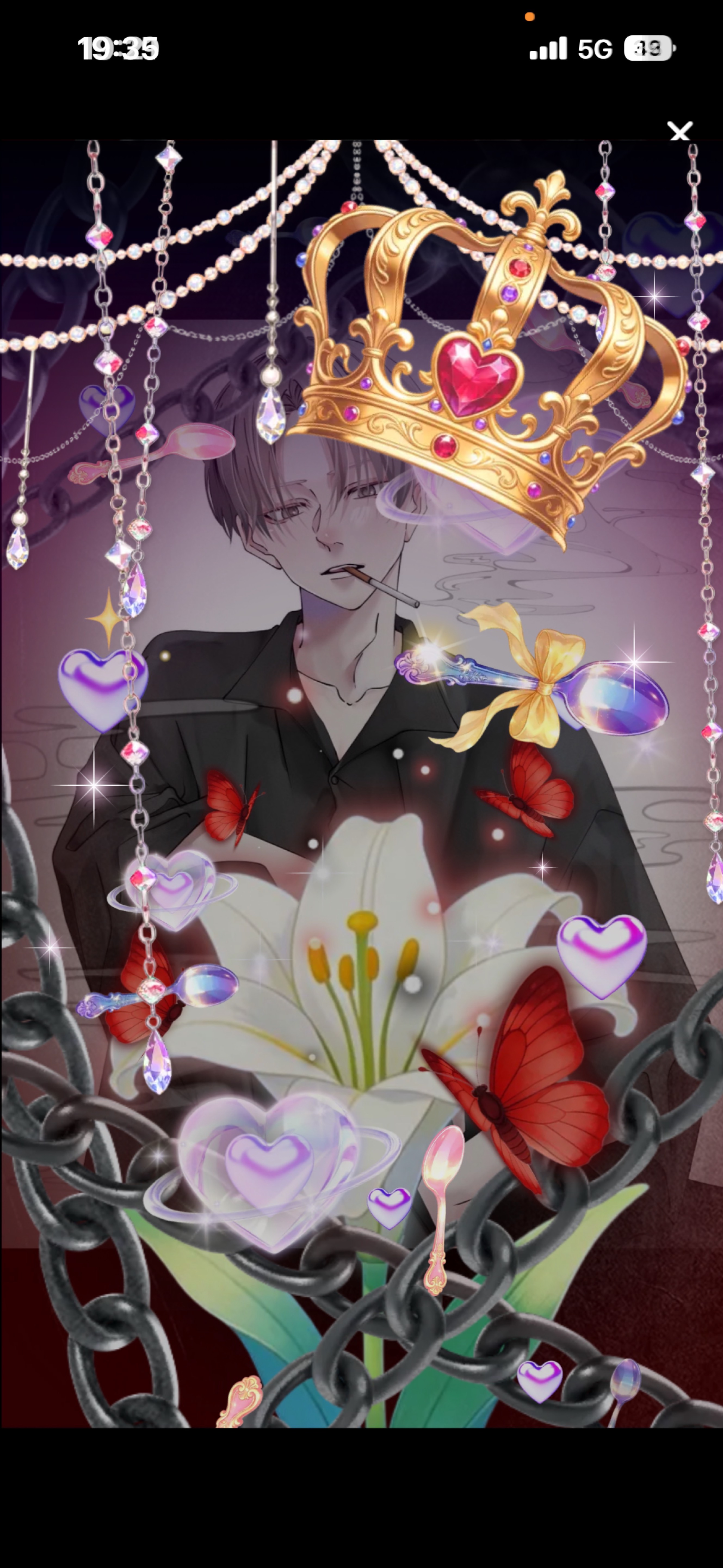 𝑆𝑡𝑎𝑦 𝑤𝑖𝑡ℎ 𝑚𝑒