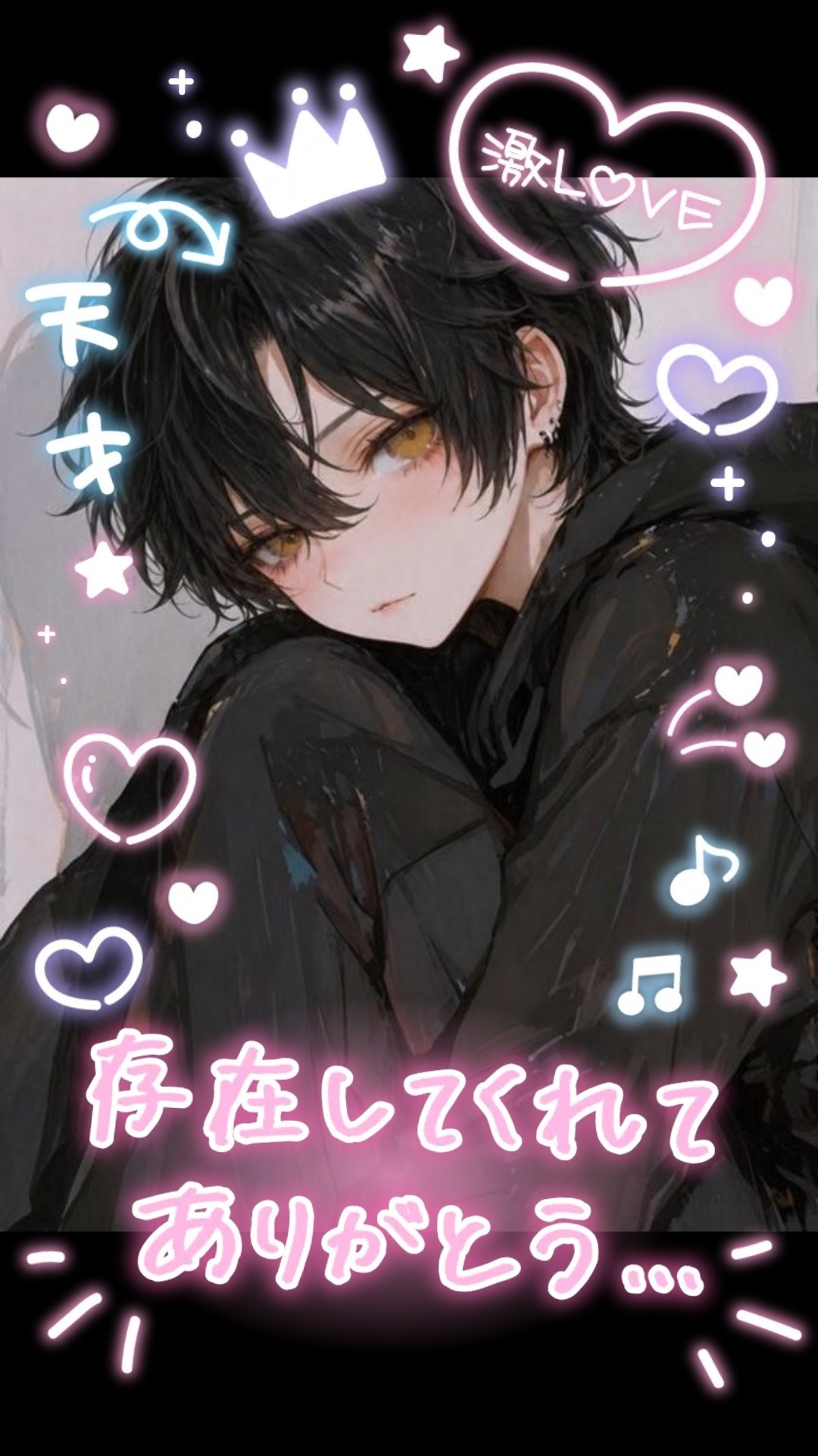 おうちから〜