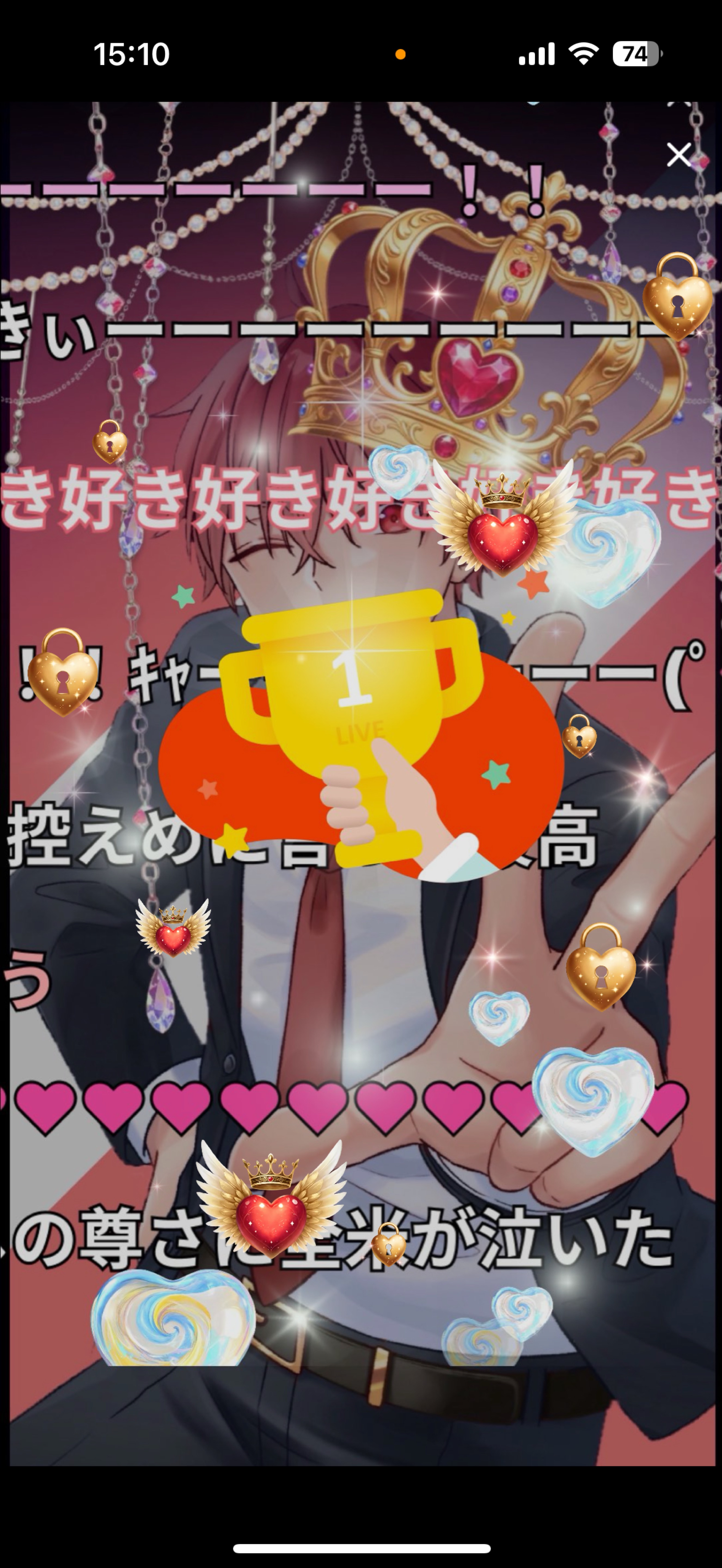 10人友達つくる耐久や‼️