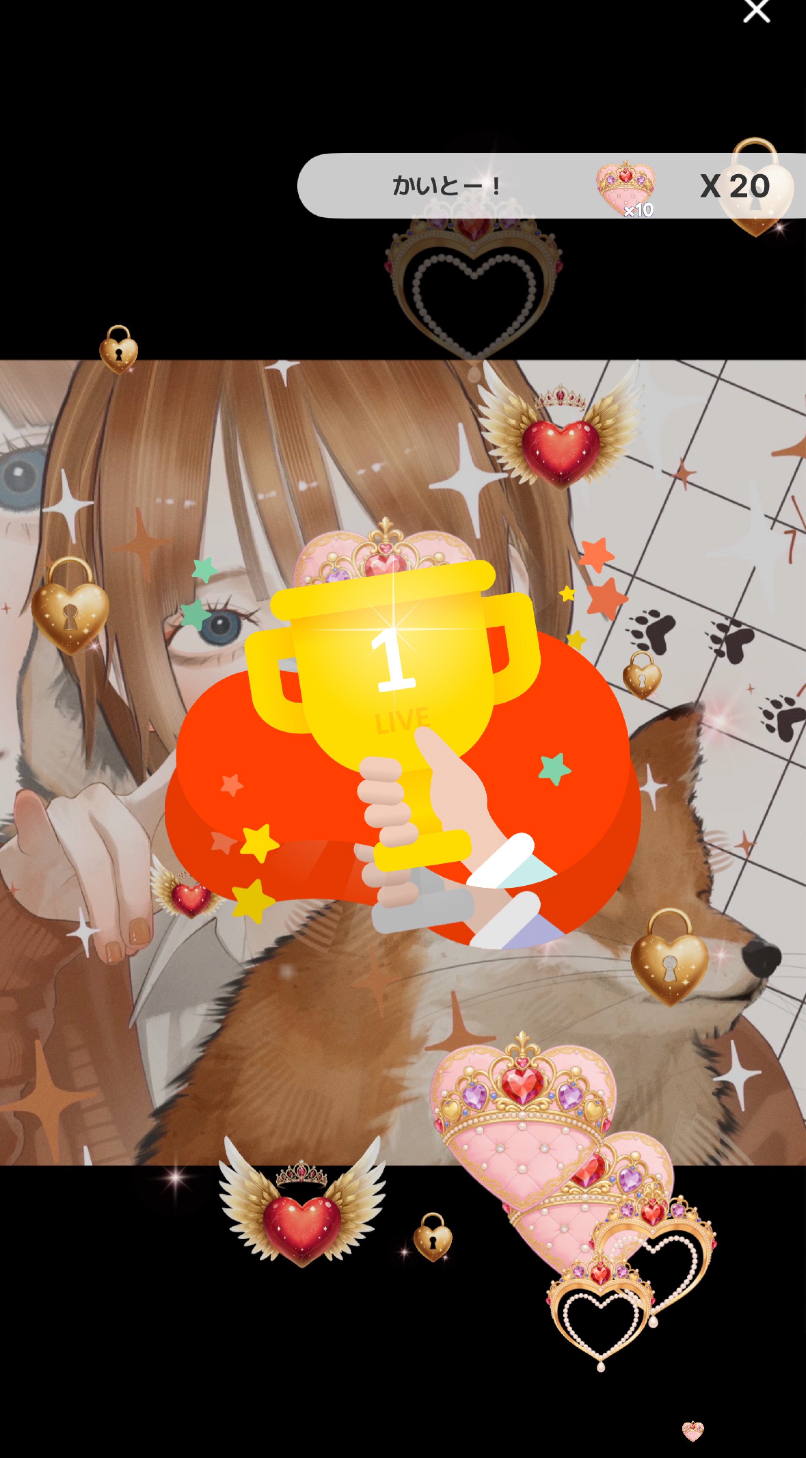 生活リズムを取り戻せ!!